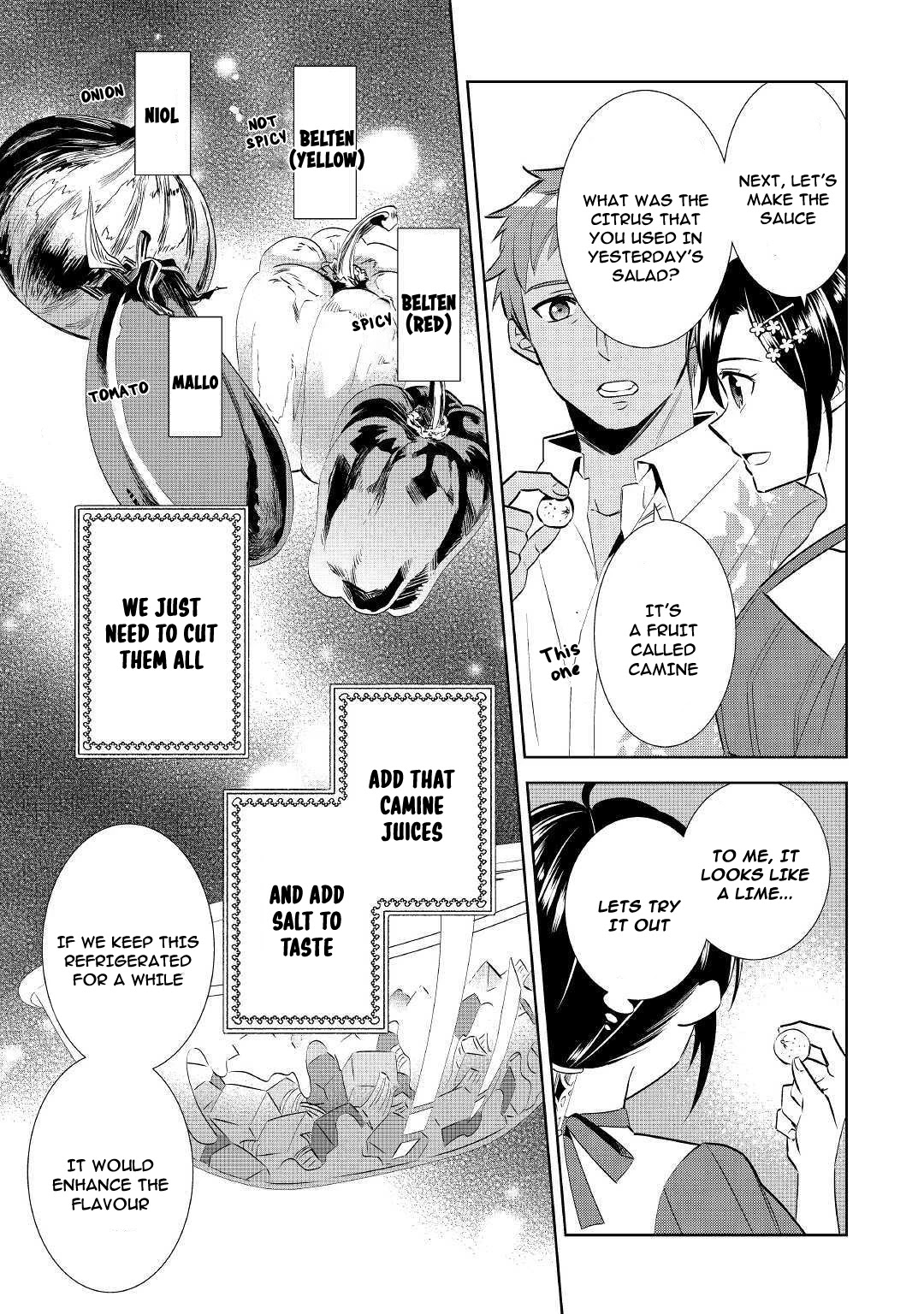 Isekai de Café o Kaiten Shimashita Chapter 60 - Page 17