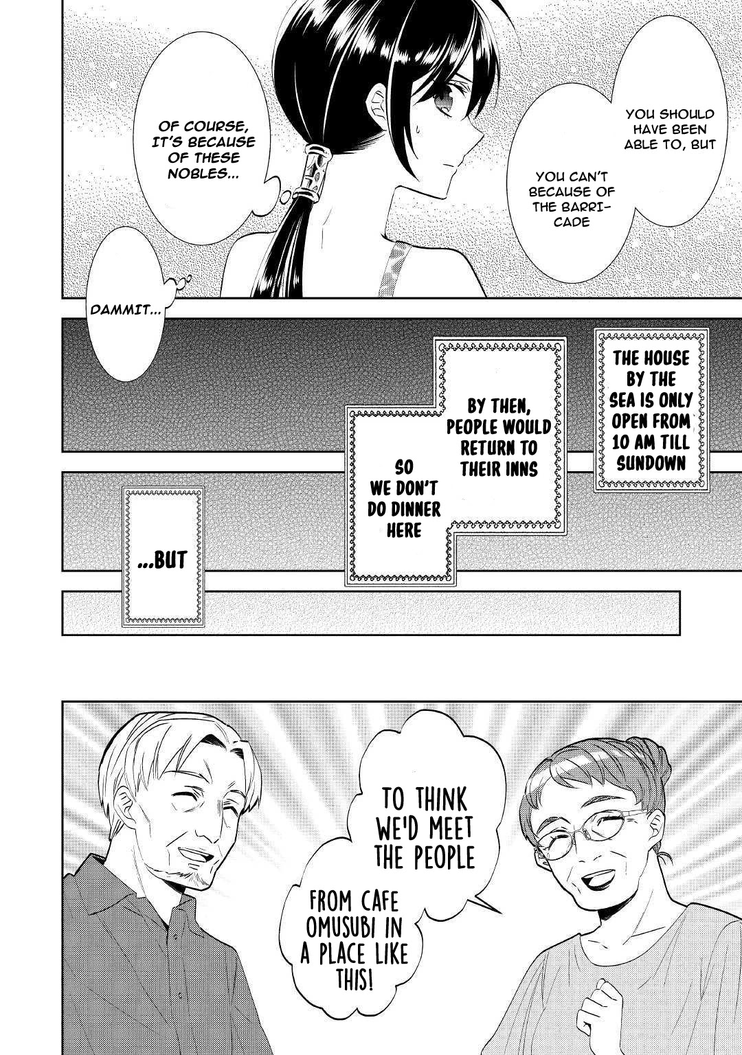 Isekai de Café o Kaiten Shimashita Chapter 60 - Page 28