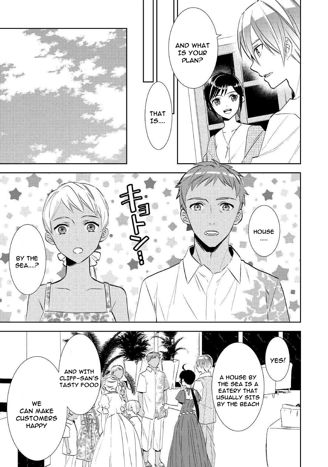 Isekai de Café o Kaiten Shimashita Chapter 60 - Page 9