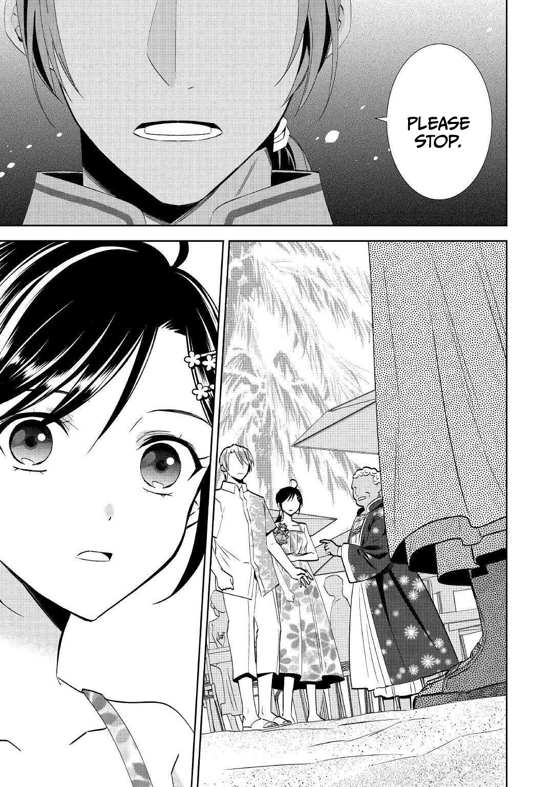 Isekai de Café o Kaiten Shimashita Chapter 61 - Page 13