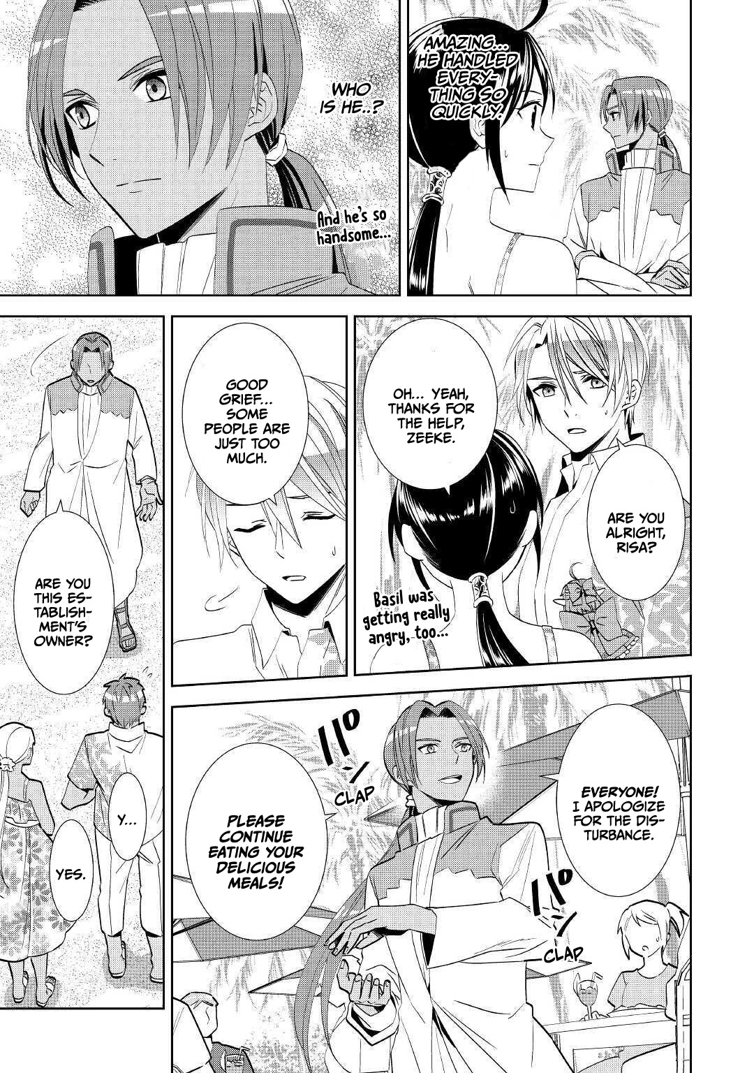 Isekai de Café o Kaiten Shimashita Chapter 61 - Page 17