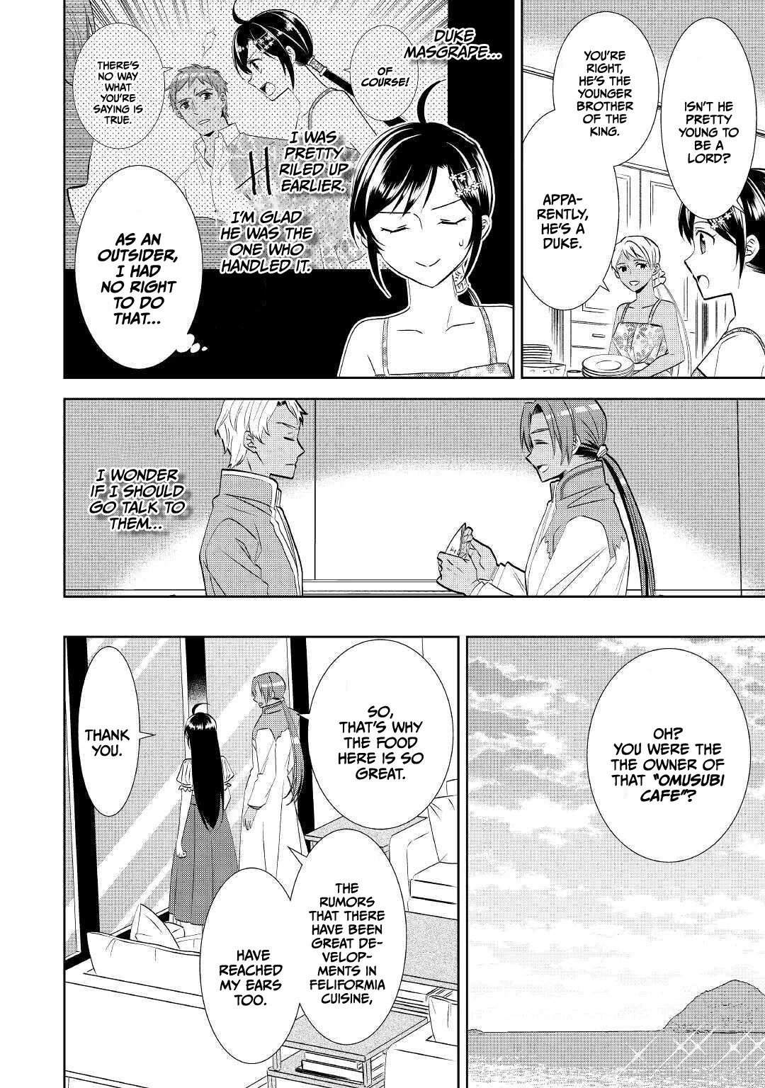 Isekai de Café o Kaiten Shimashita Chapter 61 - Page 20