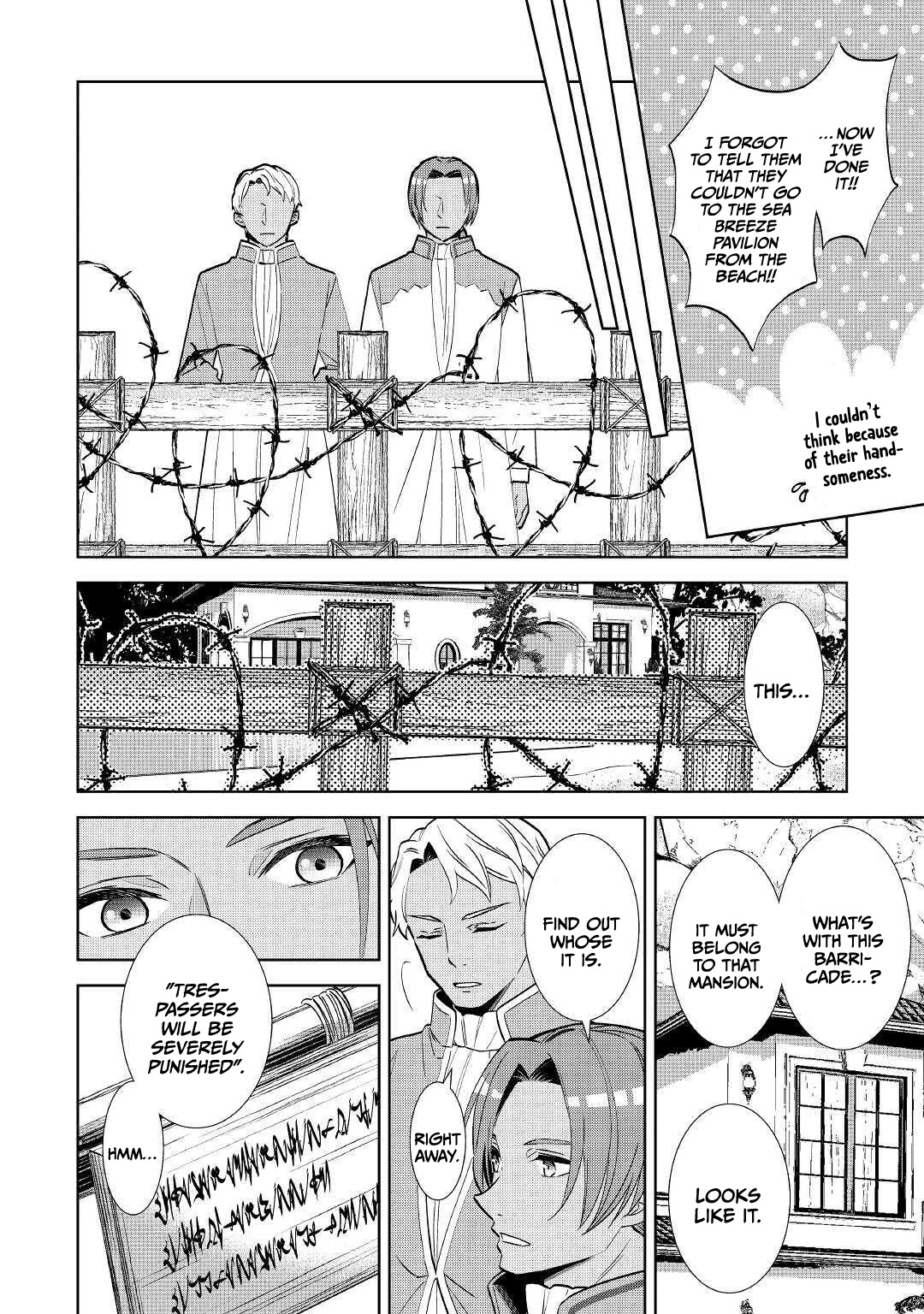 Isekai de Café o Kaiten Shimashita Chapter 61 - Page 4