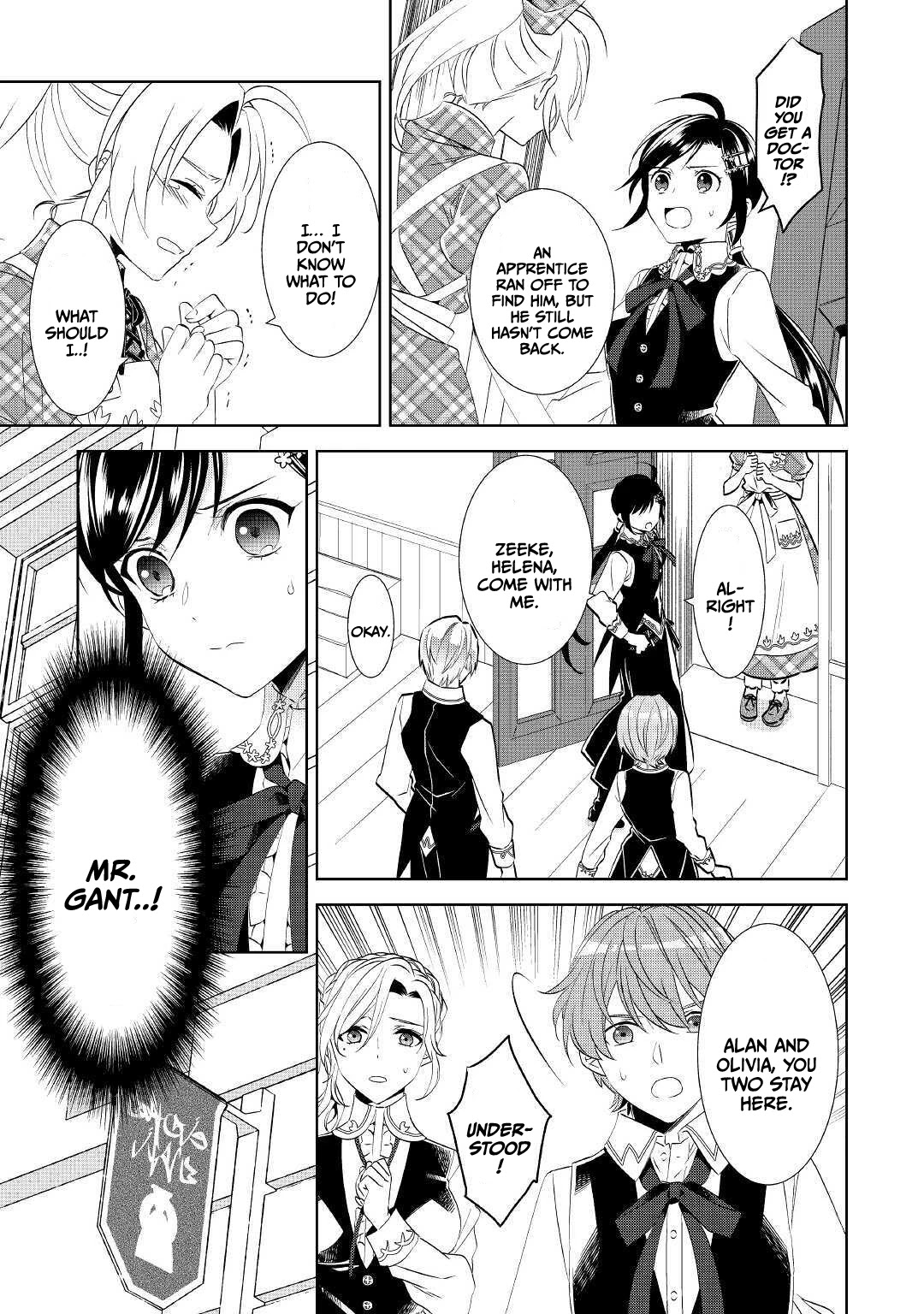 Isekai de Café o Kaiten Shimashita Chapter 63 - Page 12