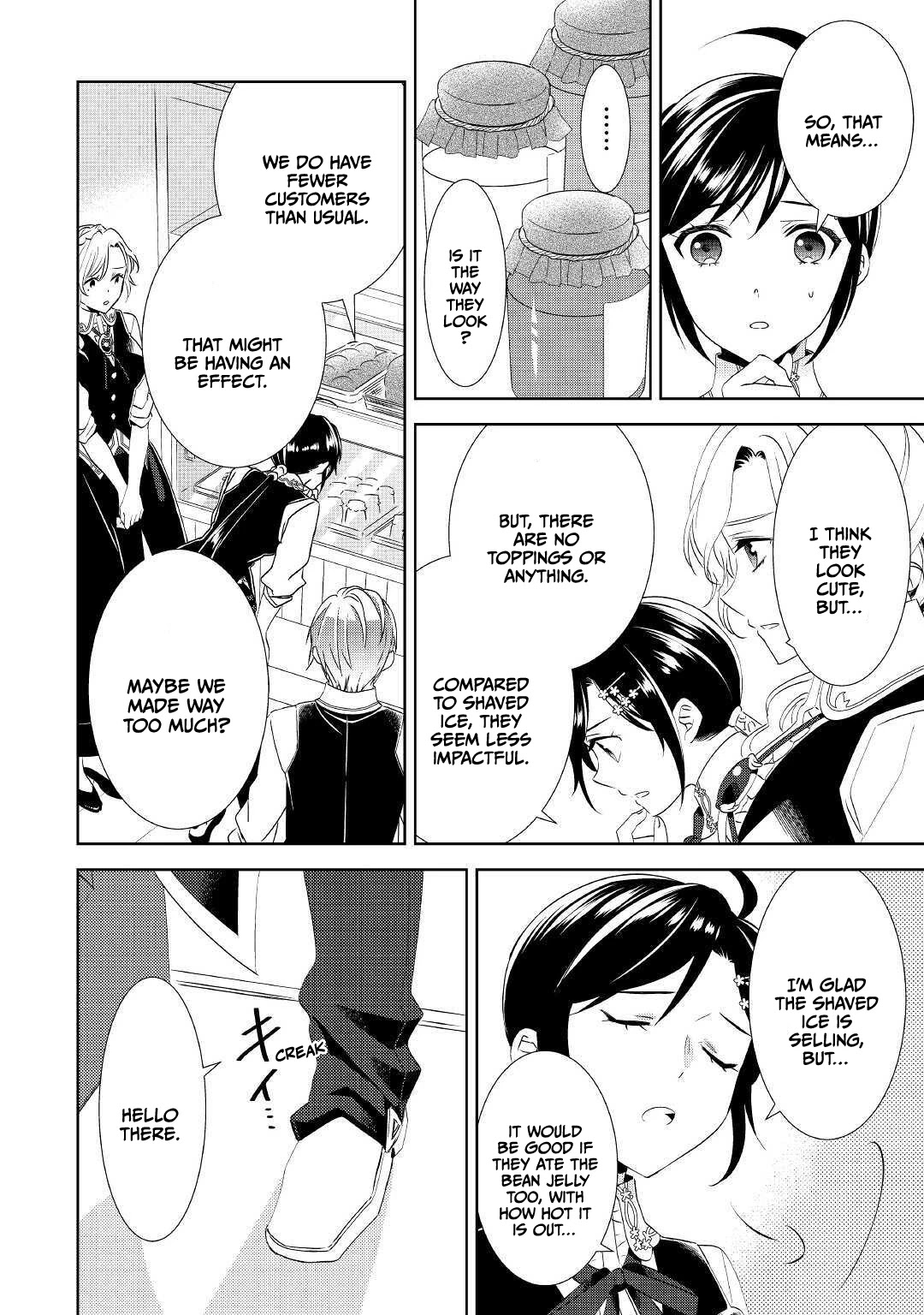 Isekai de Café o Kaiten Shimashita Chapter 64 - Page 20