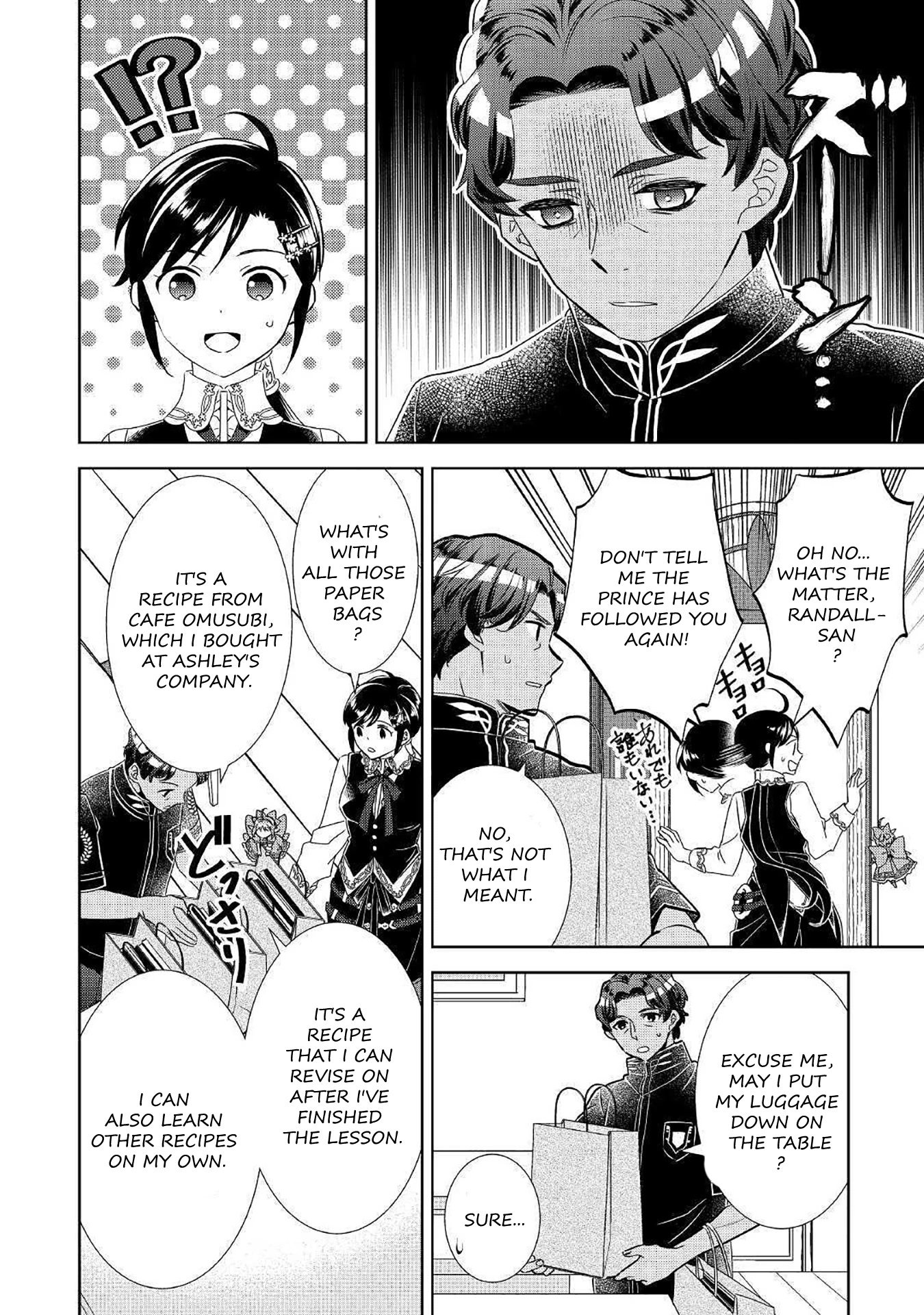 Isekai de Café o Kaiten Shimashita Chapter 66 - Page 14