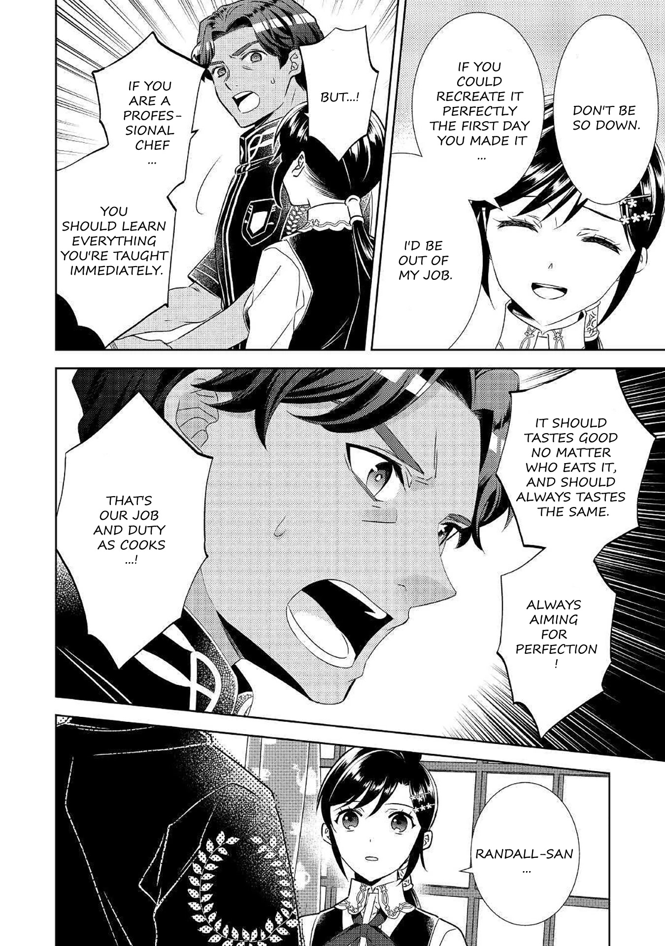 Isekai de Café o Kaiten Shimashita Chapter 66 - Page 16