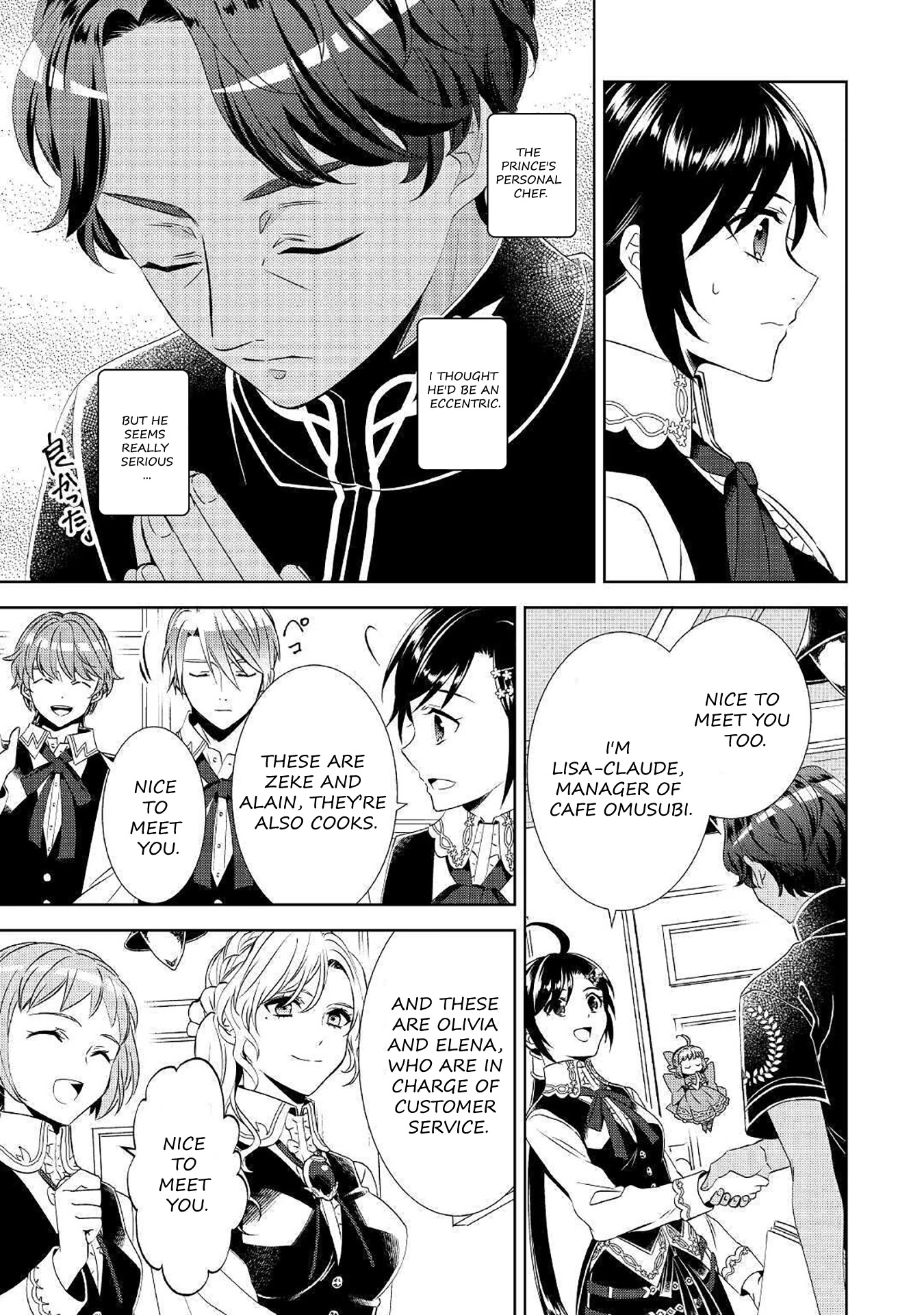 Isekai de Café o Kaiten Shimashita Chapter 66 - Page 3