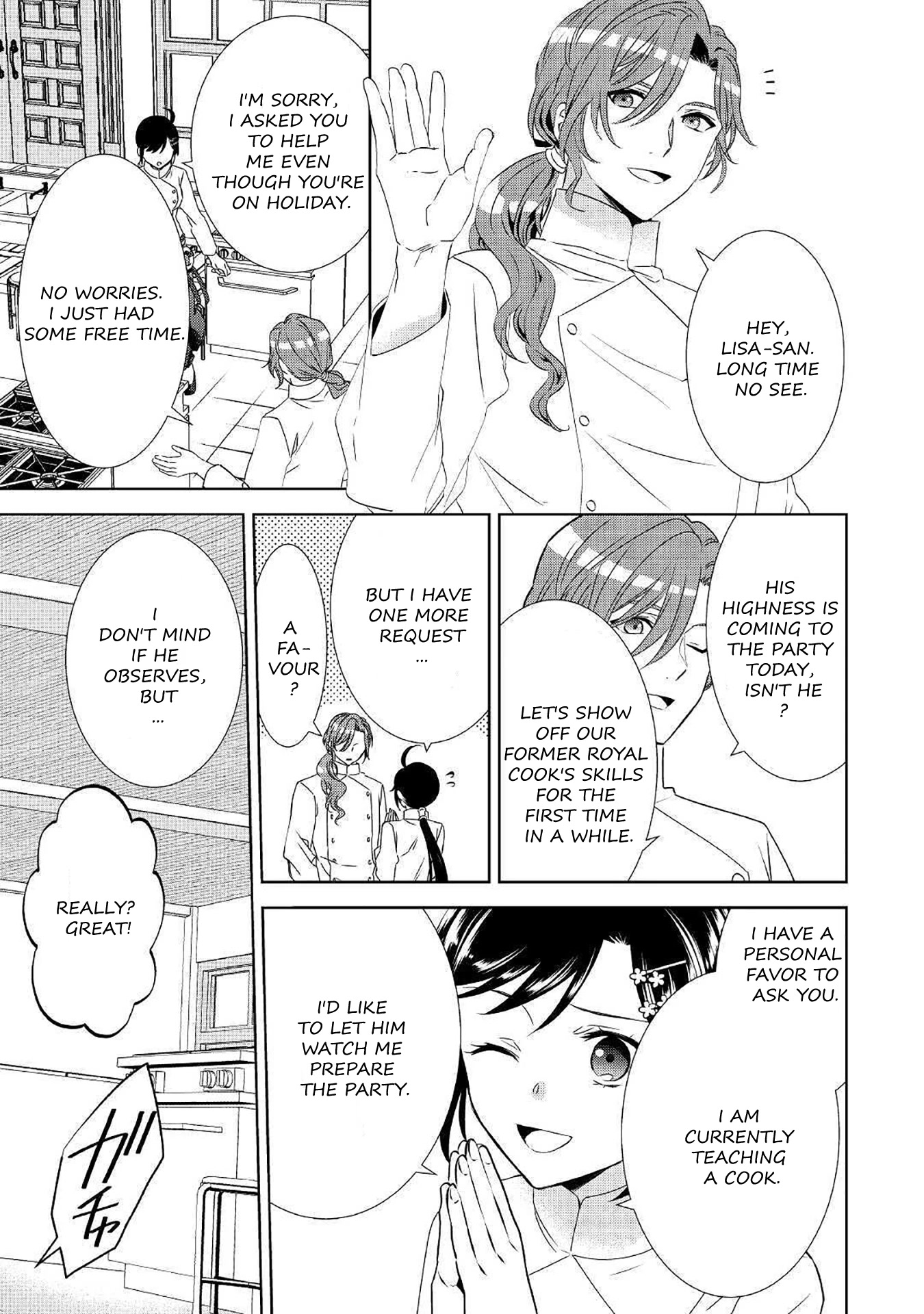 Isekai de Café o Kaiten Shimashita Chapter 66 - Page 23