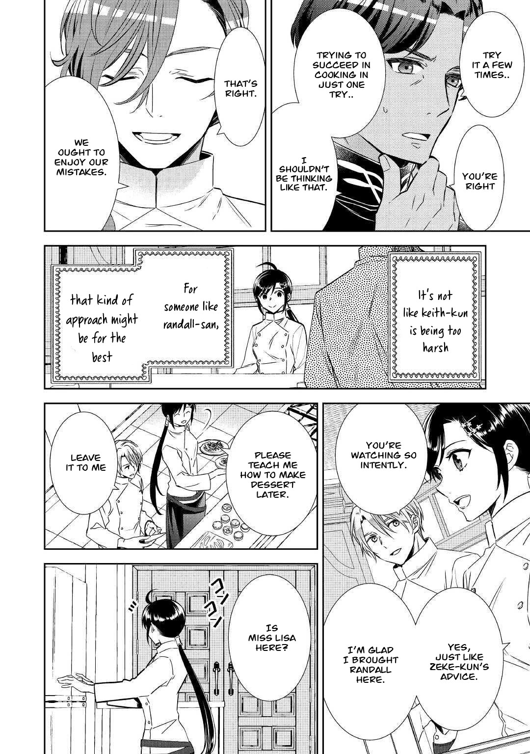 Isekai de Café o Kaiten Shimashita Chapter 67 - Page 2