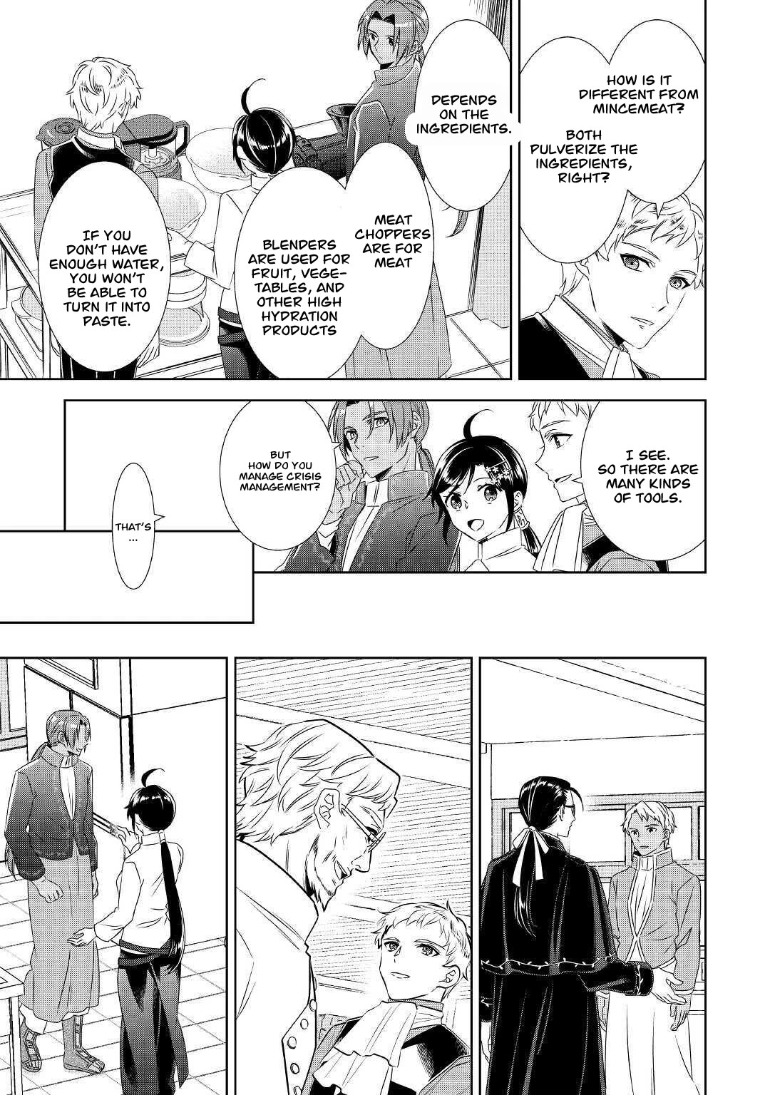 Isekai de Café o Kaiten Shimashita Chapter 67 - Page 15