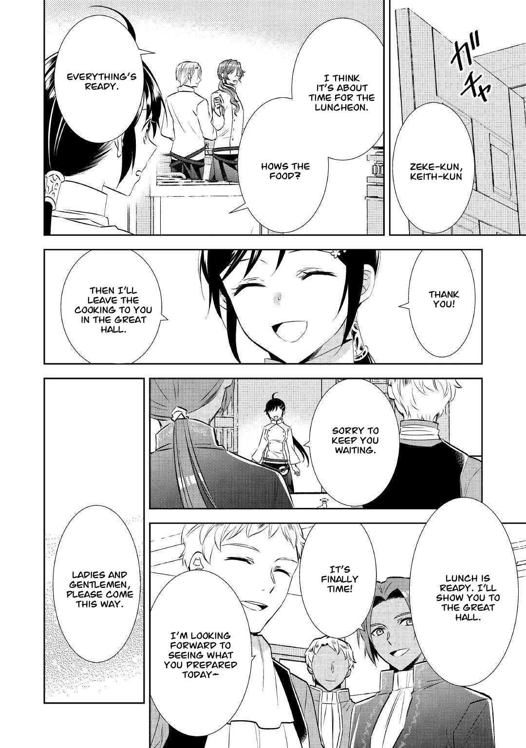 Isekai de Café o Kaiten Shimashita Chapter 67 - Page 16