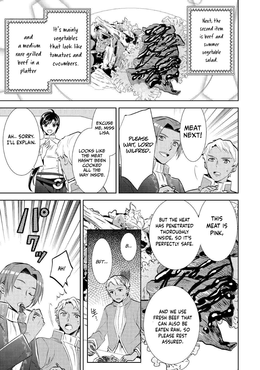 Isekai de Café o Kaiten Shimashita Chapter 67 - Page 19