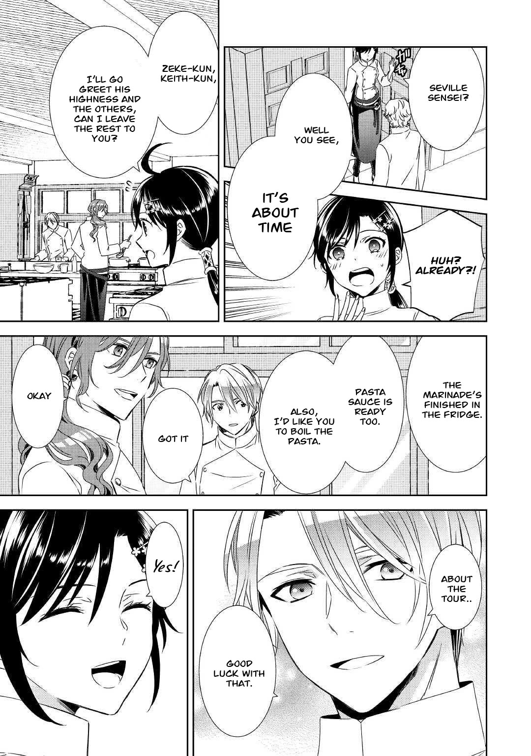 Isekai de Café o Kaiten Shimashita Chapter 67 - Page 3