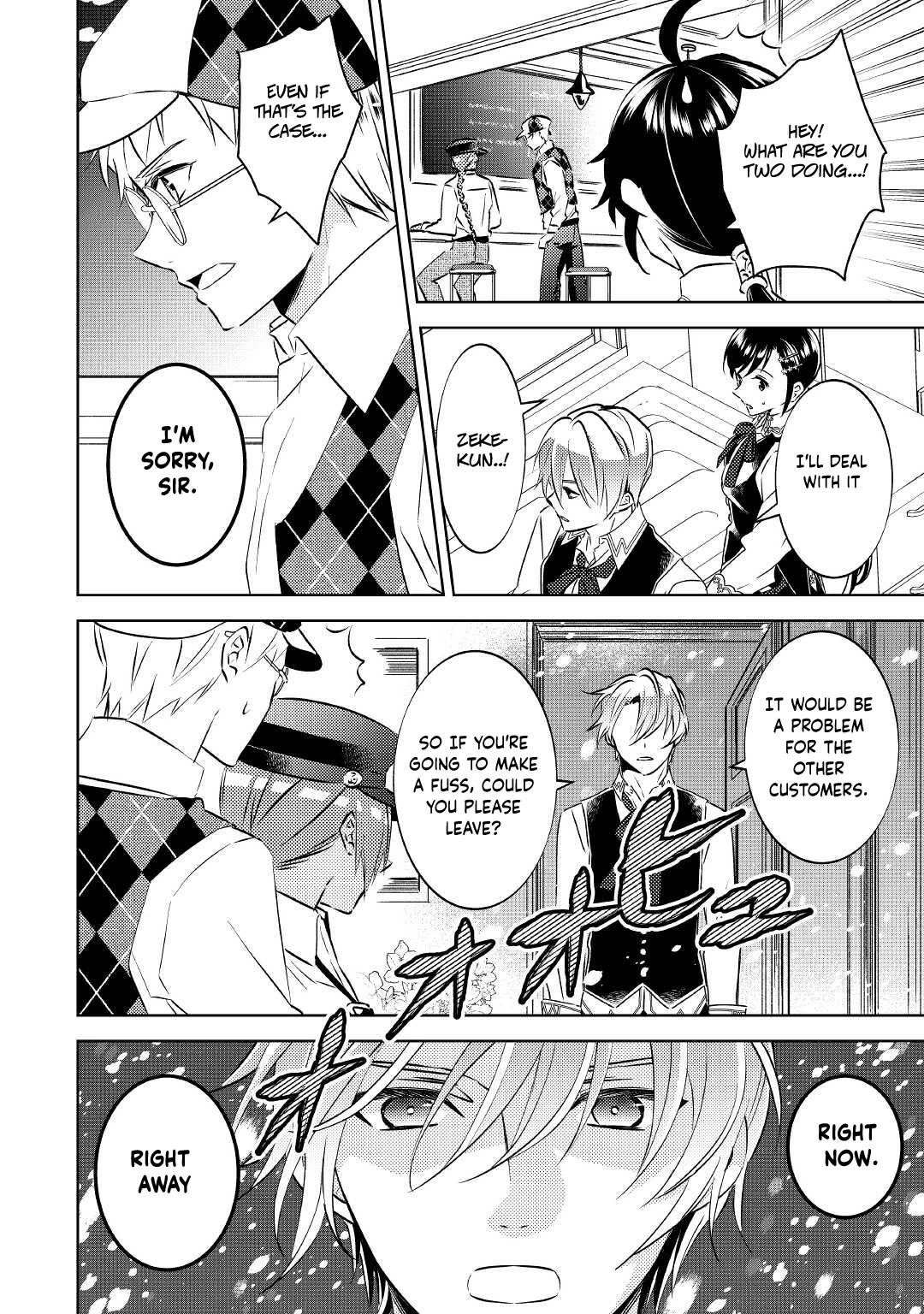 Isekai de Café o Kaiten Shimashita Chapter 68 - Page 18