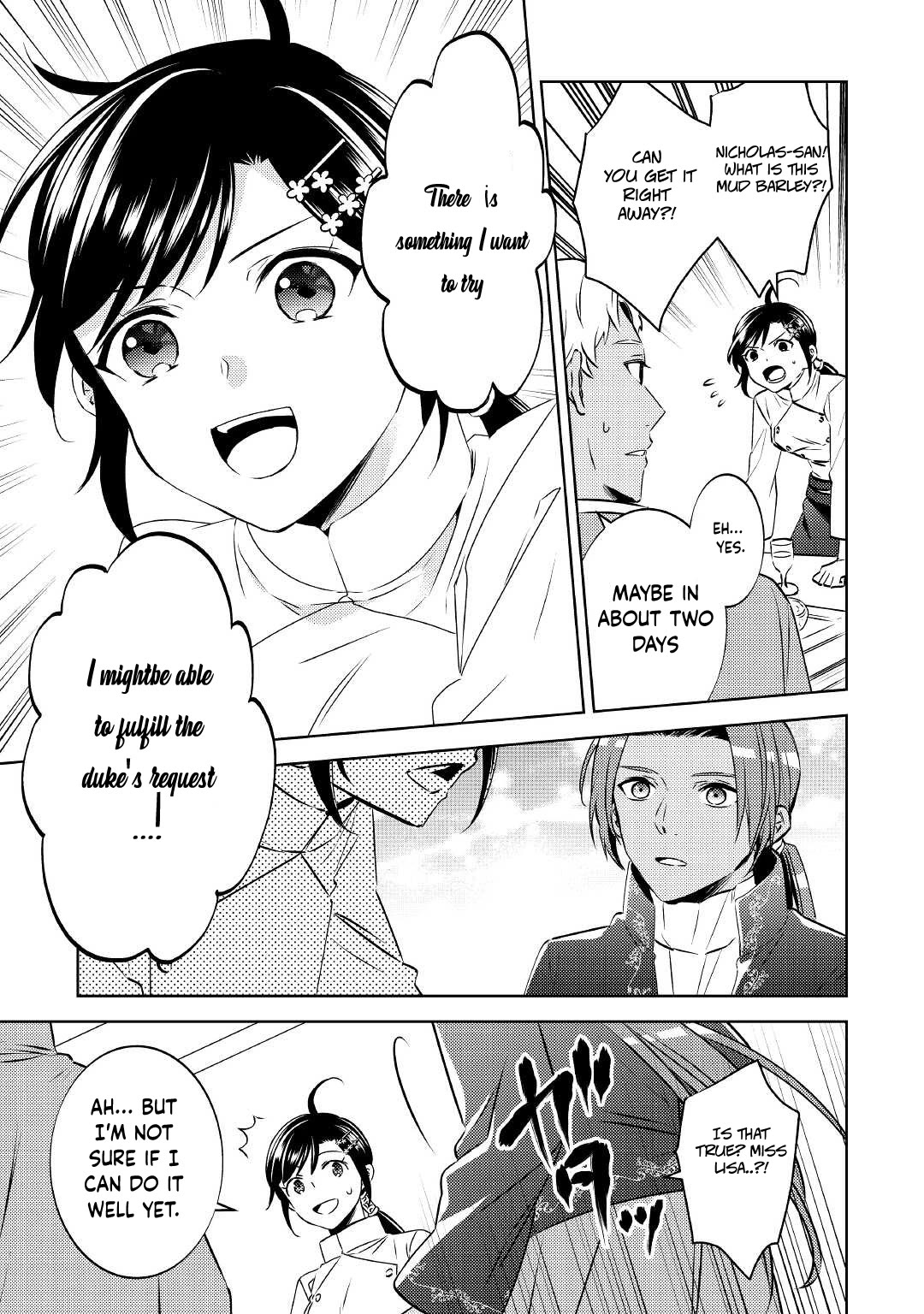 Isekai de Café o Kaiten Shimashita Chapter 68 - Page 7