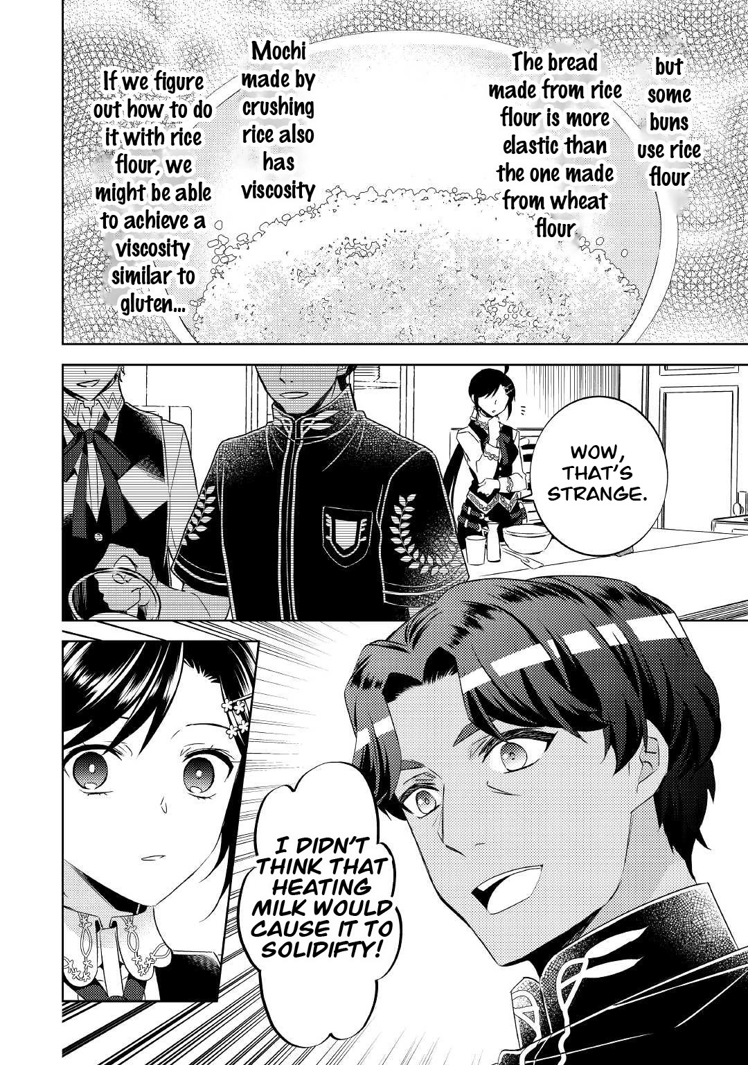 Isekai de Café o Kaiten Shimashita Chapter 69 - Page 2