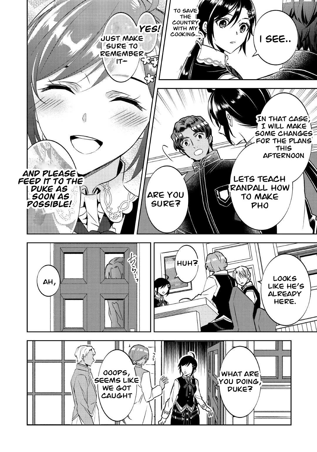 Isekai de Café o Kaiten Shimashita Chapter 69 - Page 14