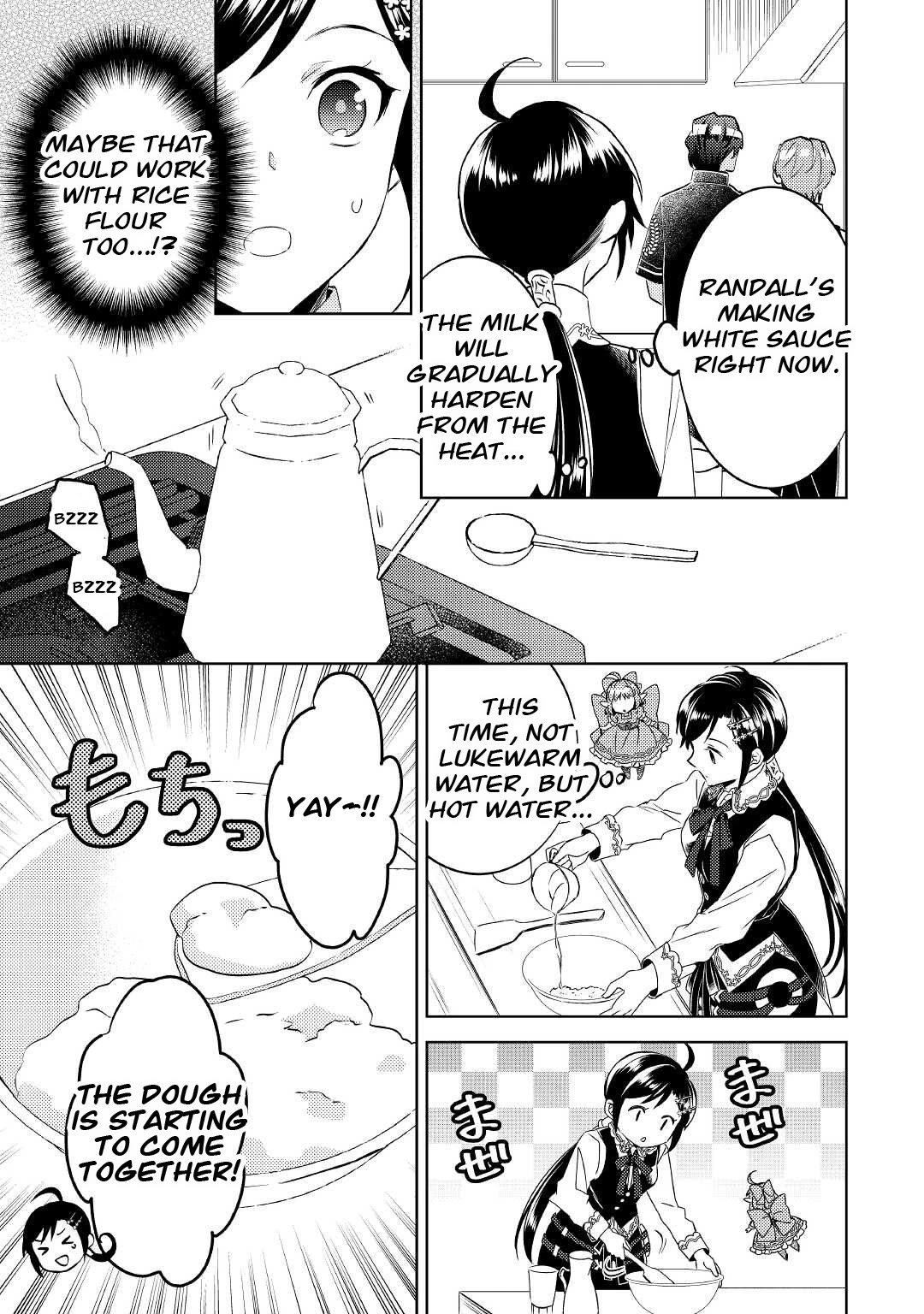 Isekai de Café o Kaiten Shimashita Chapter 69 - Page 3