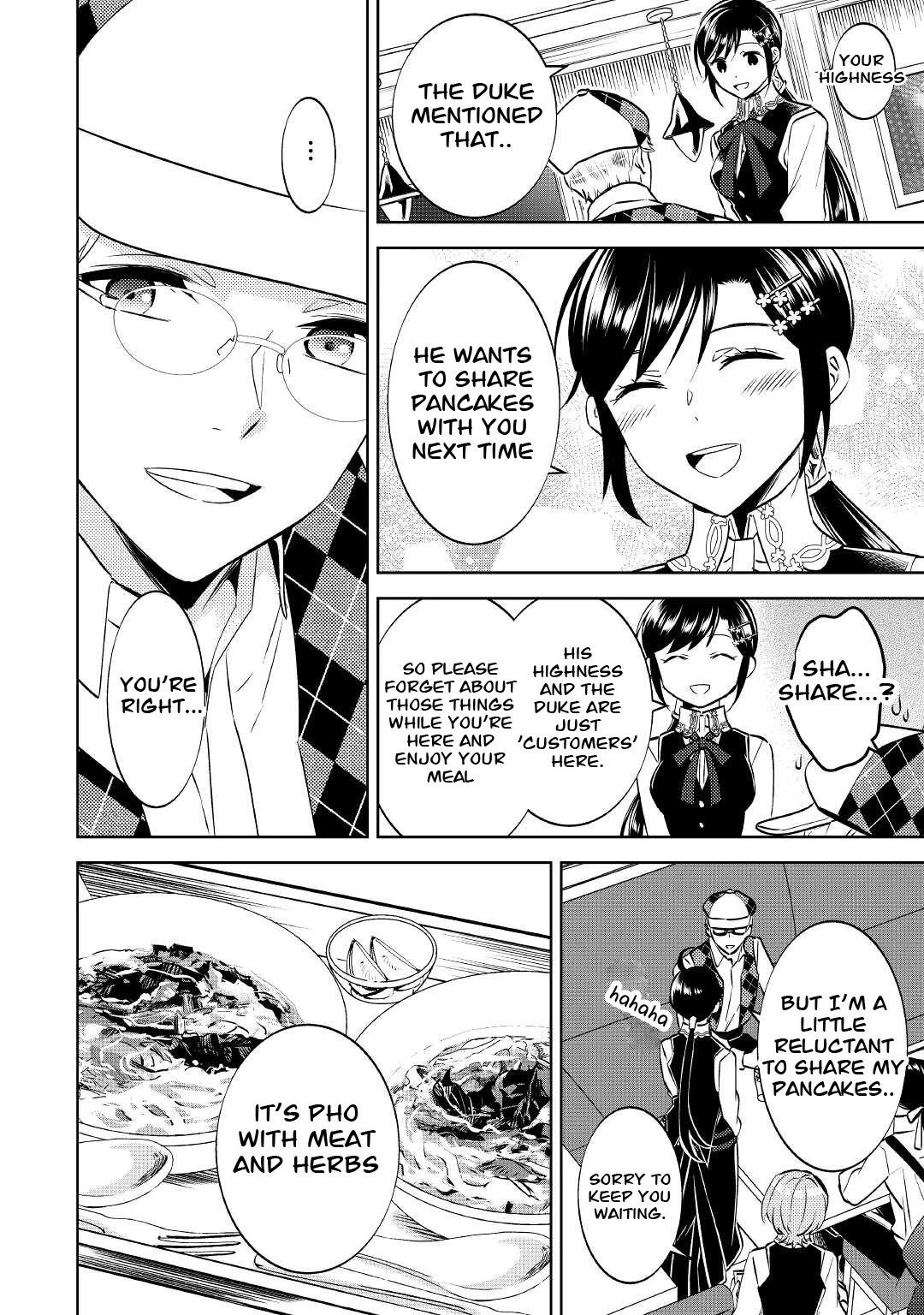 Isekai de Café o Kaiten Shimashita Chapter 69 - Page 22