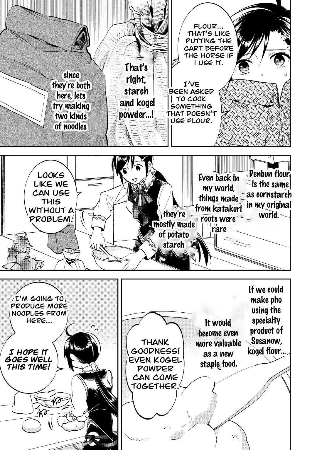 Isekai de Café o Kaiten Shimashita Chapter 69 - Page 7