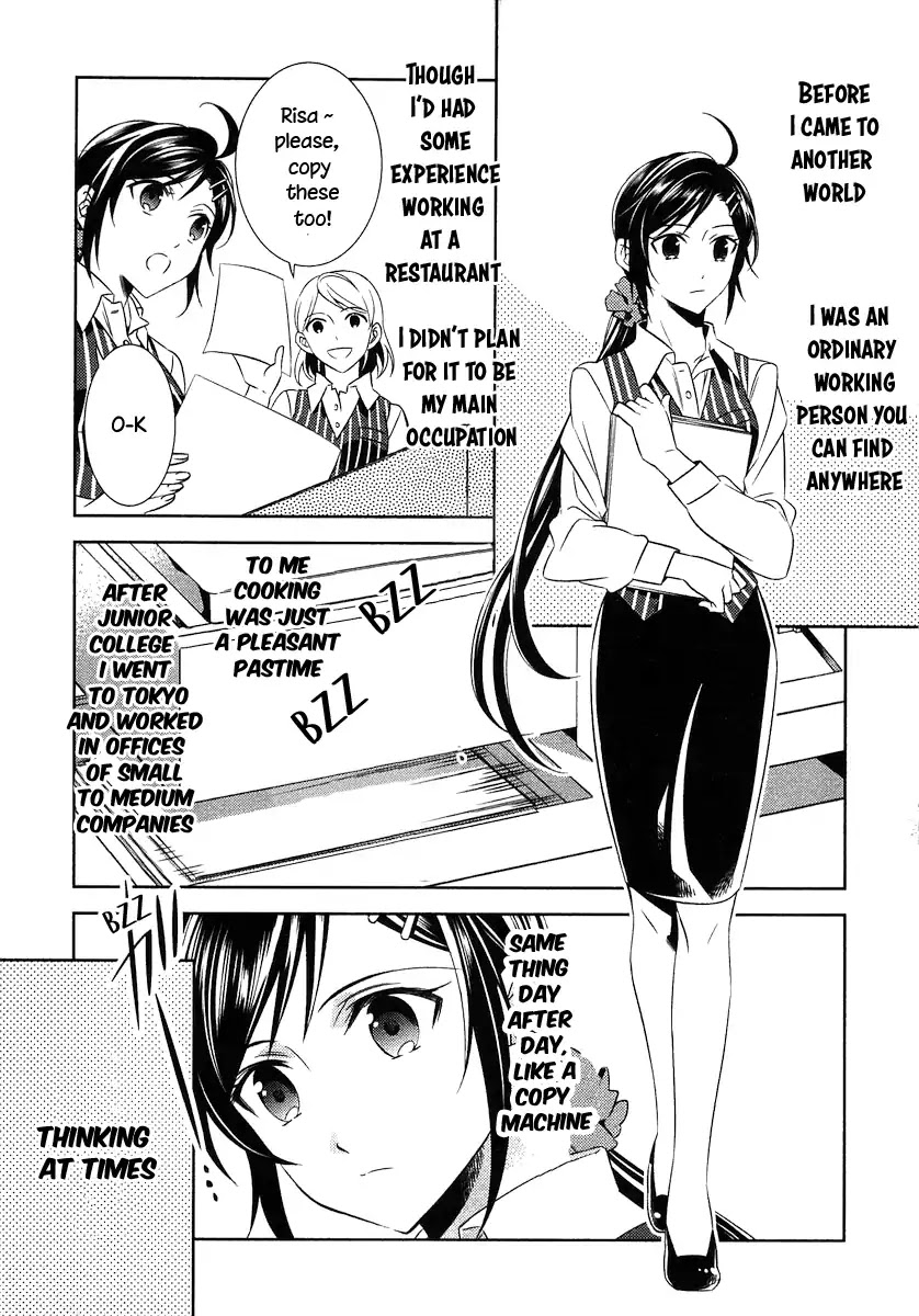 Isekai de Café o Kaiten Shimashita Chapter 7 - Page 2