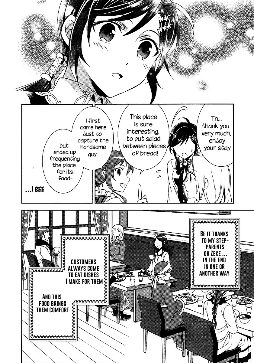 Isekai de Café o Kaiten Shimashita Chapter 7 - Page 17