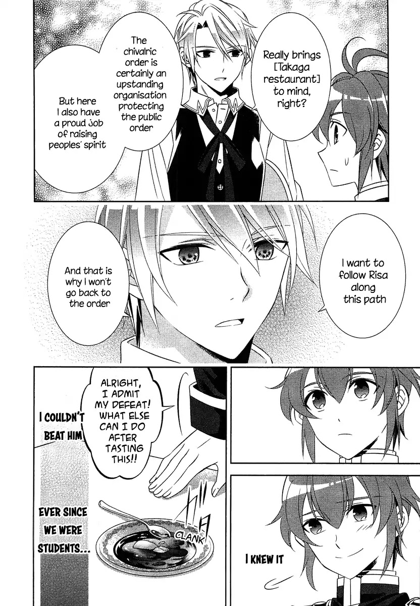 Isekai de Café o Kaiten Shimashita Chapter 7 - Page 25