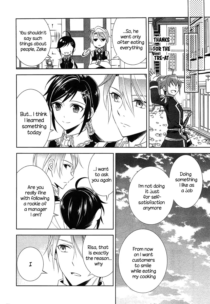 Isekai de Café o Kaiten Shimashita Chapter 7 - Page 27