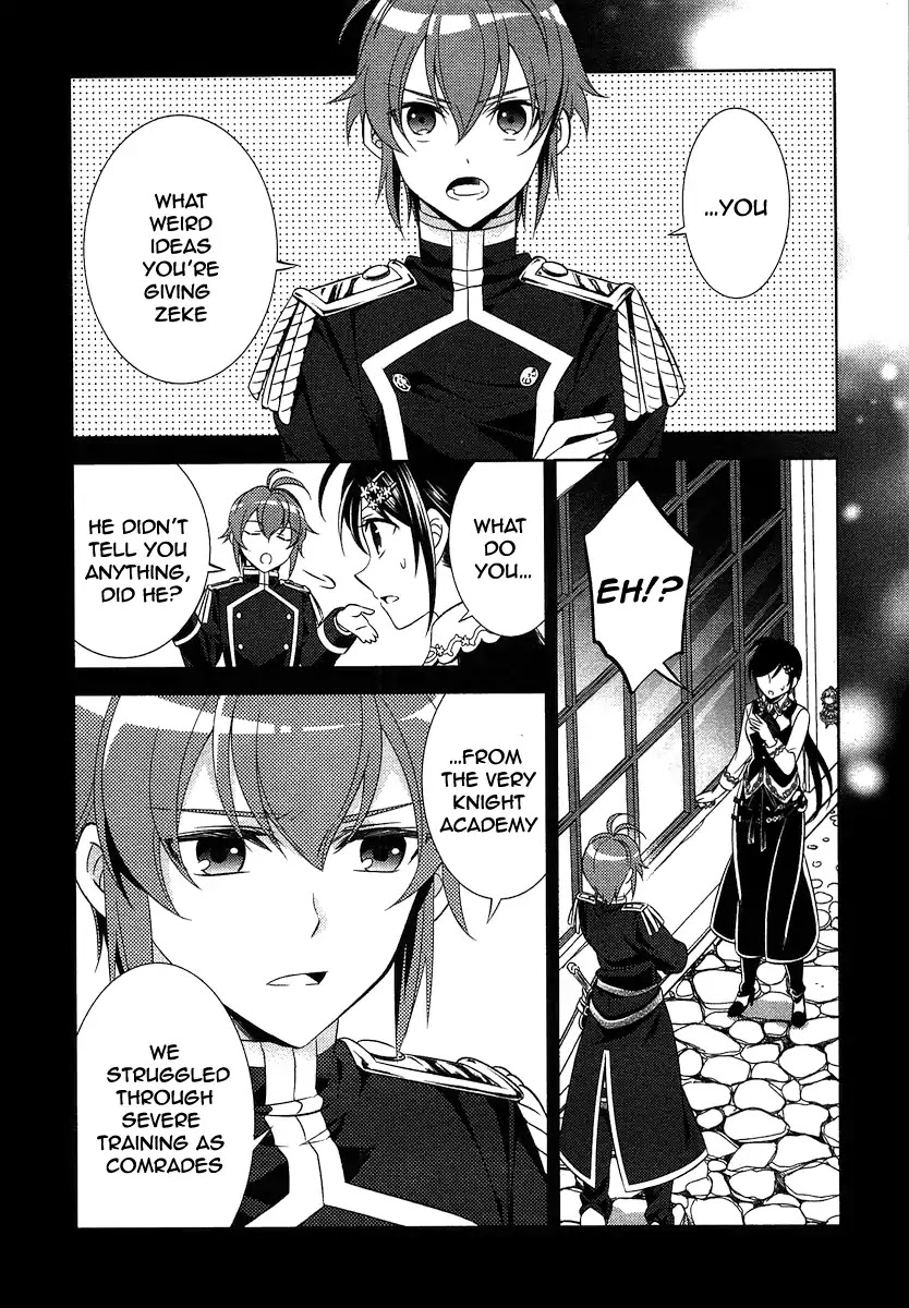 Isekai de Café o Kaiten Shimashita Chapter 7 - Page 7