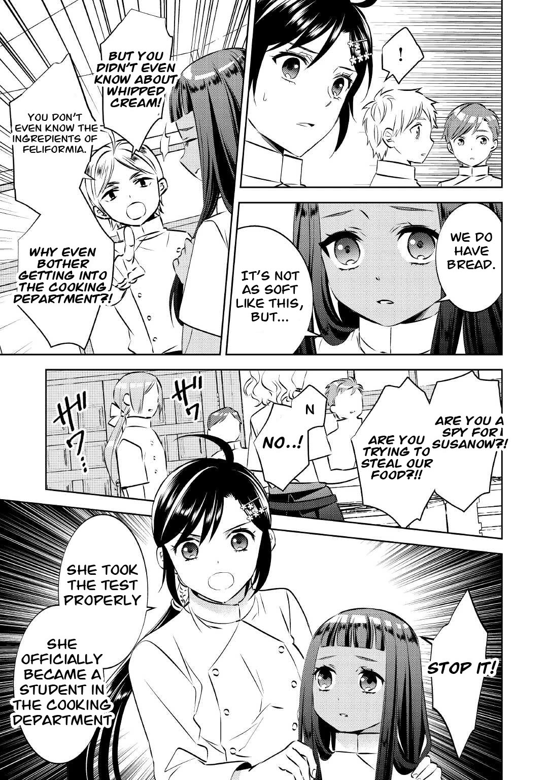 Isekai de Café o Kaiten Shimashita Chapter 70 - Page 15