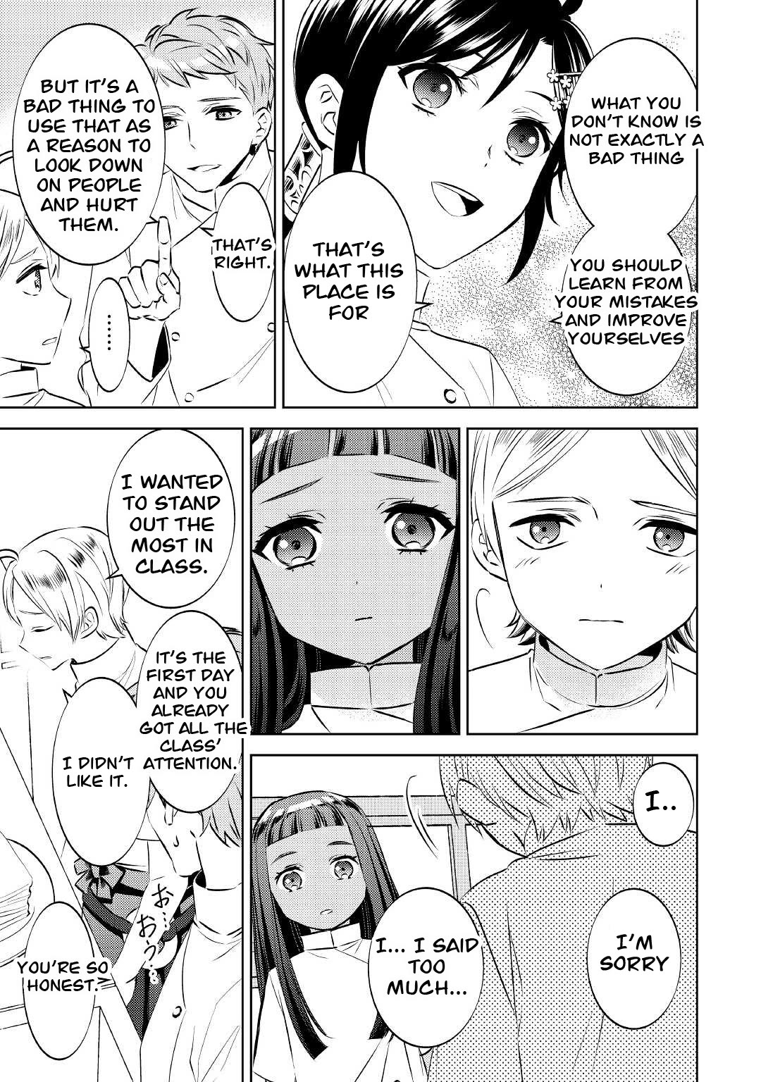 Isekai de Café o Kaiten Shimashita Chapter 70 - Page 19