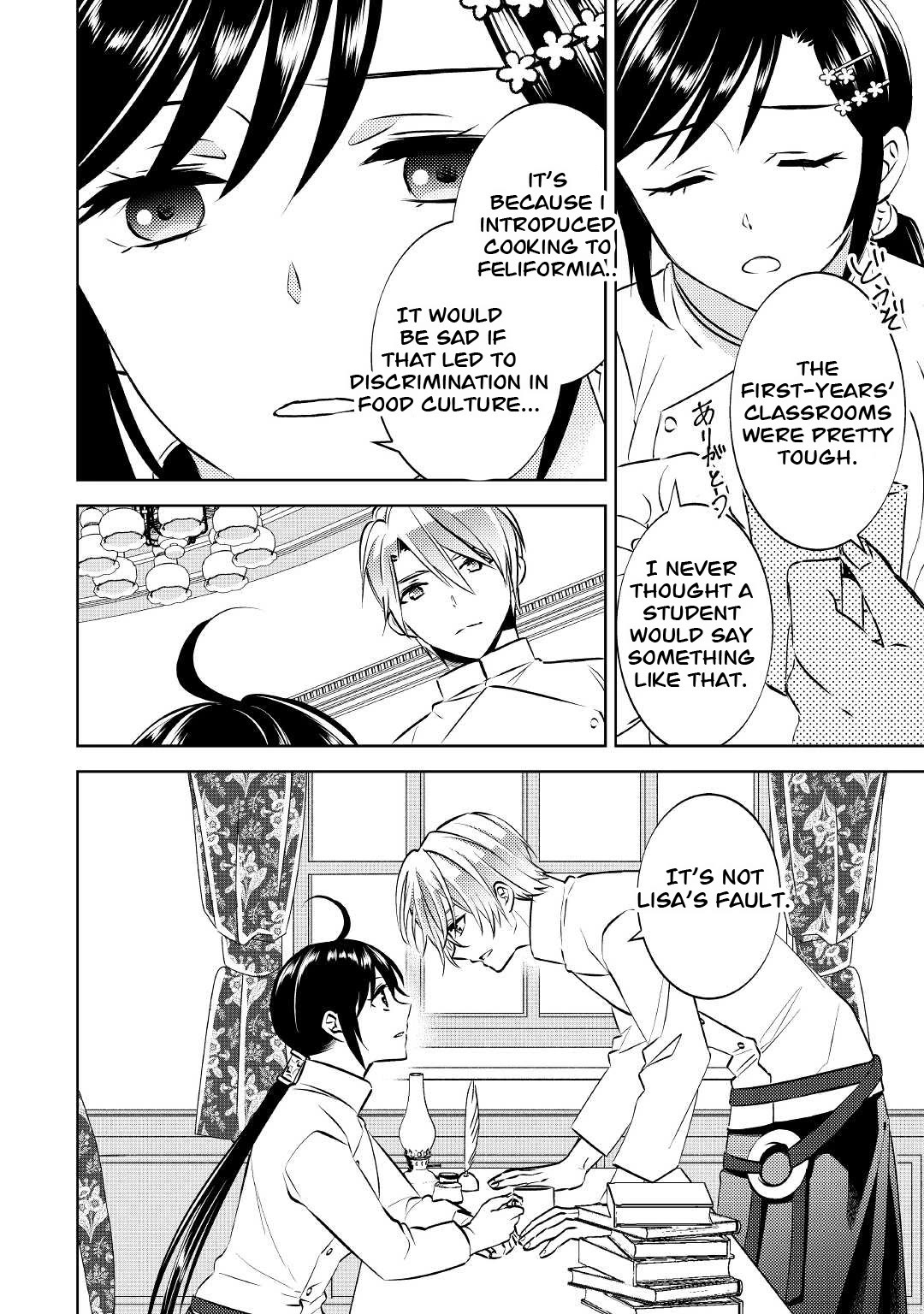 Isekai de Café o Kaiten Shimashita Chapter 70 - Page 22