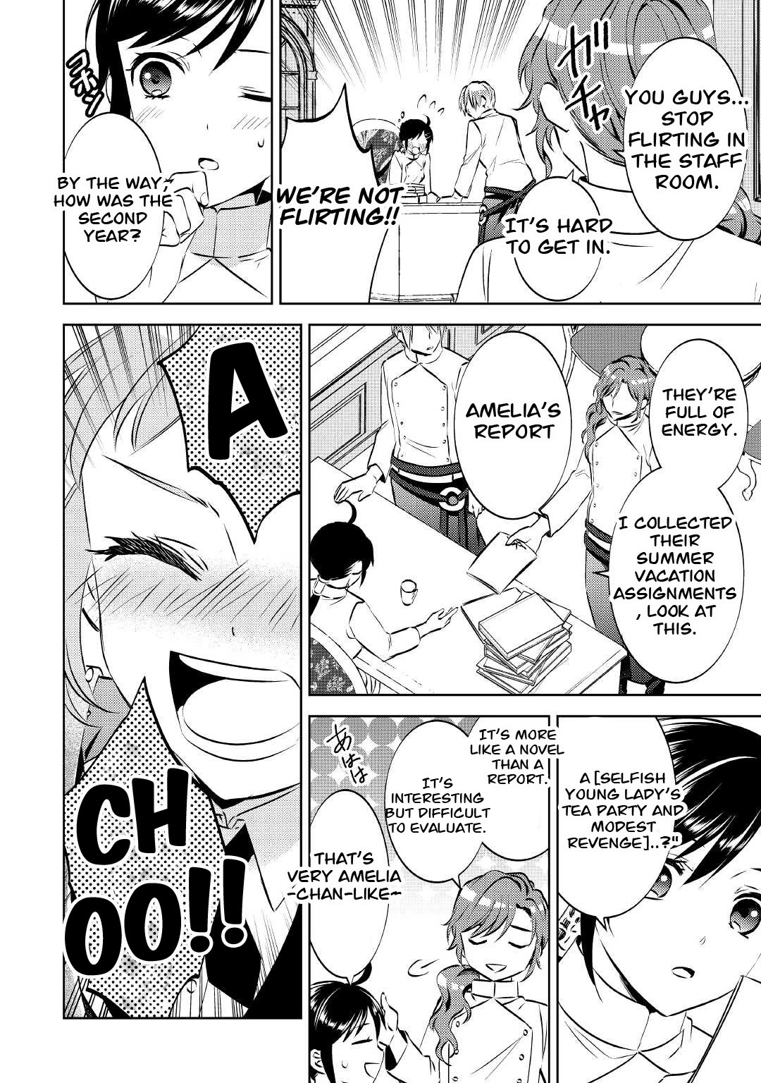 Isekai de Café o Kaiten Shimashita Chapter 70 - Page 24