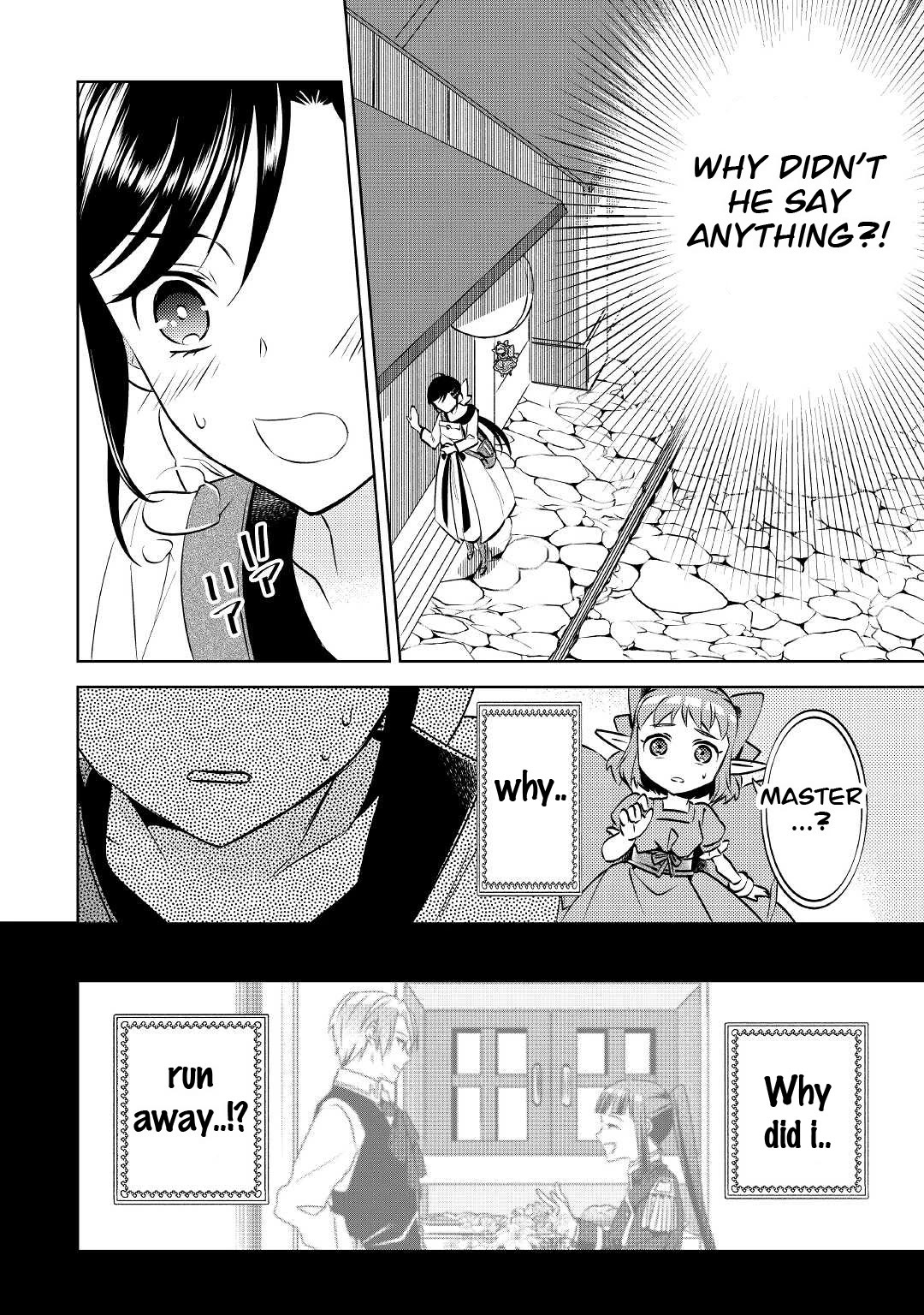 Isekai de Café o Kaiten Shimashita Chapter 71 - Page 30