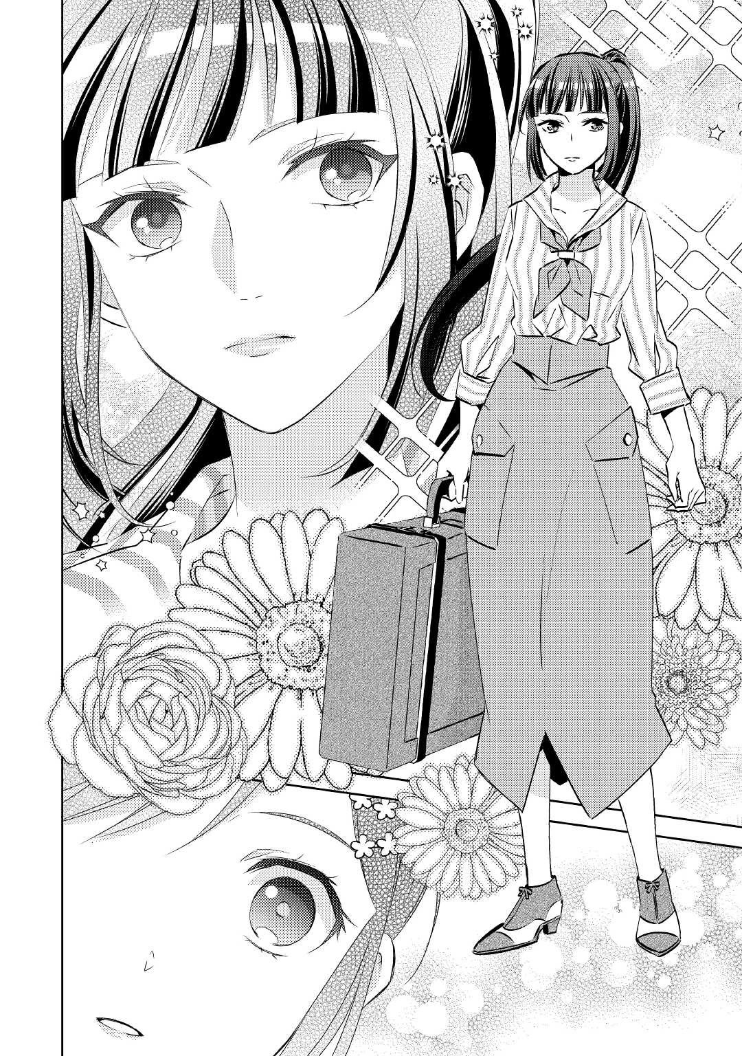 Isekai de Café o Kaiten Shimashita Chapter 71 - Page 6