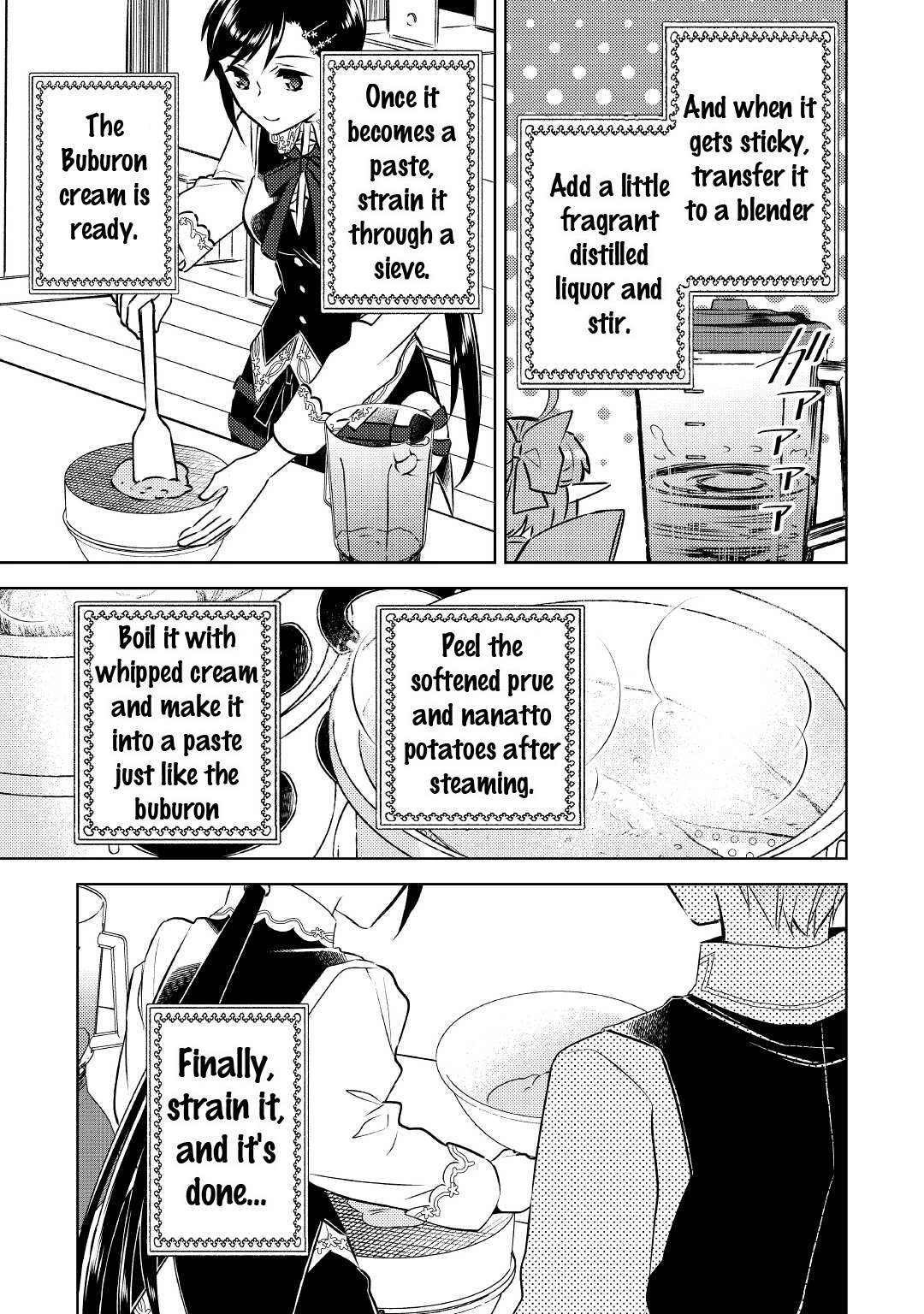 Isekai de Café o Kaiten Shimashita Chapter 72 - Page 17