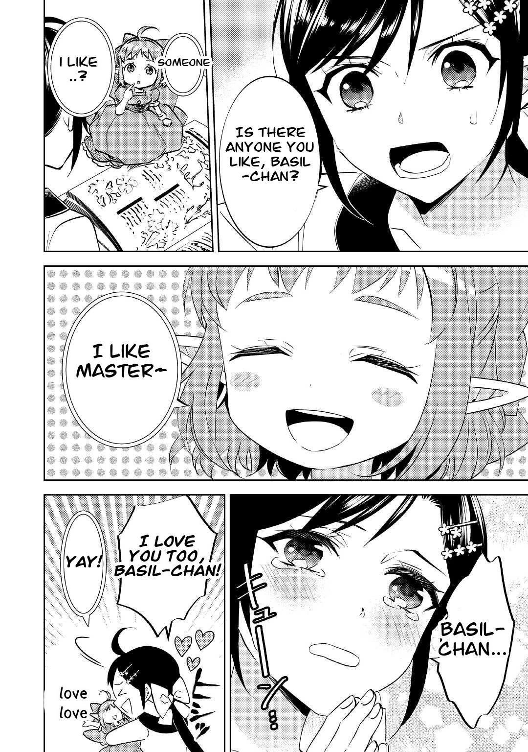 Isekai de Café o Kaiten Shimashita Chapter 72 - Page 4