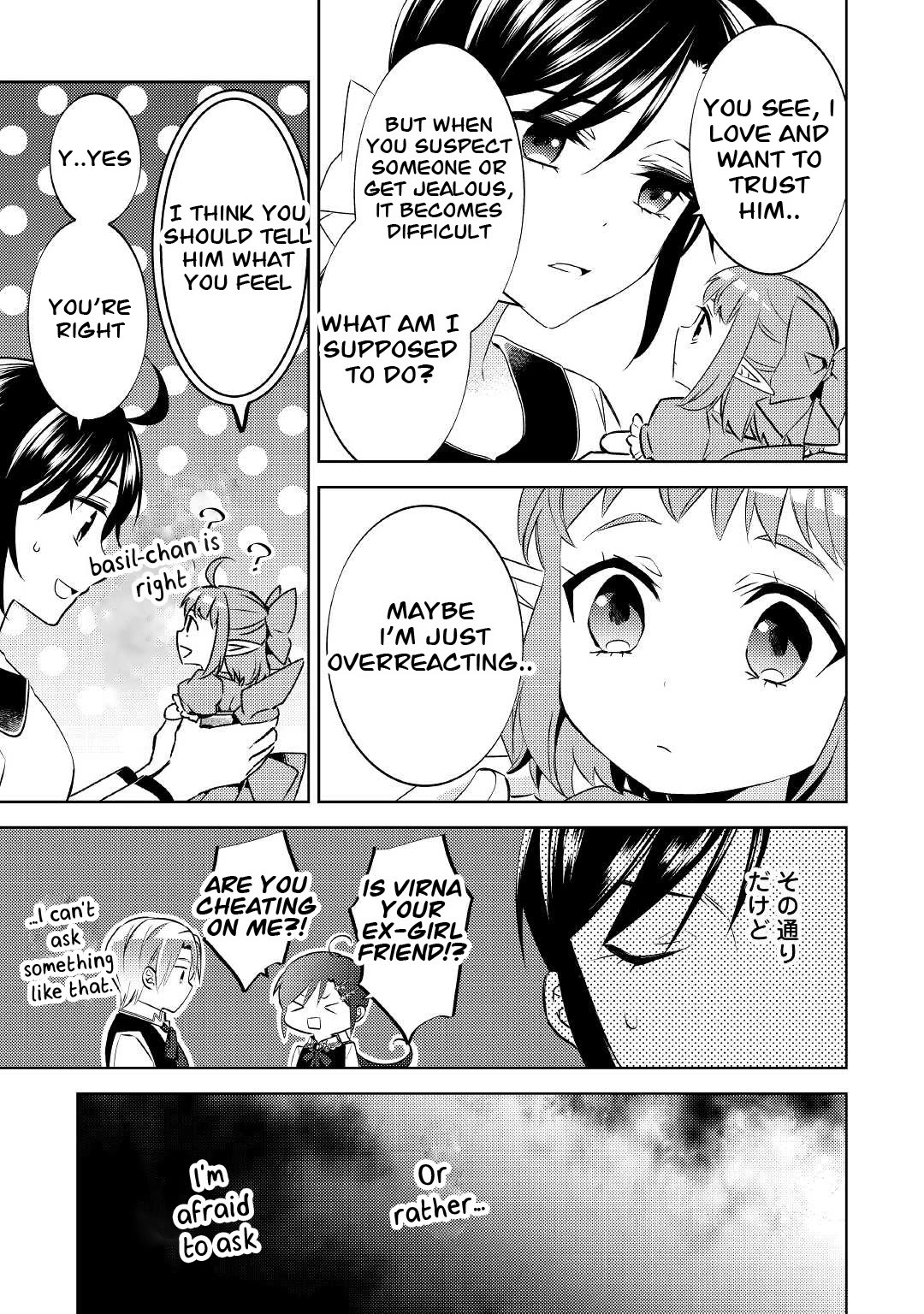 Isekai de Café o Kaiten Shimashita Chapter 72 - Page 5