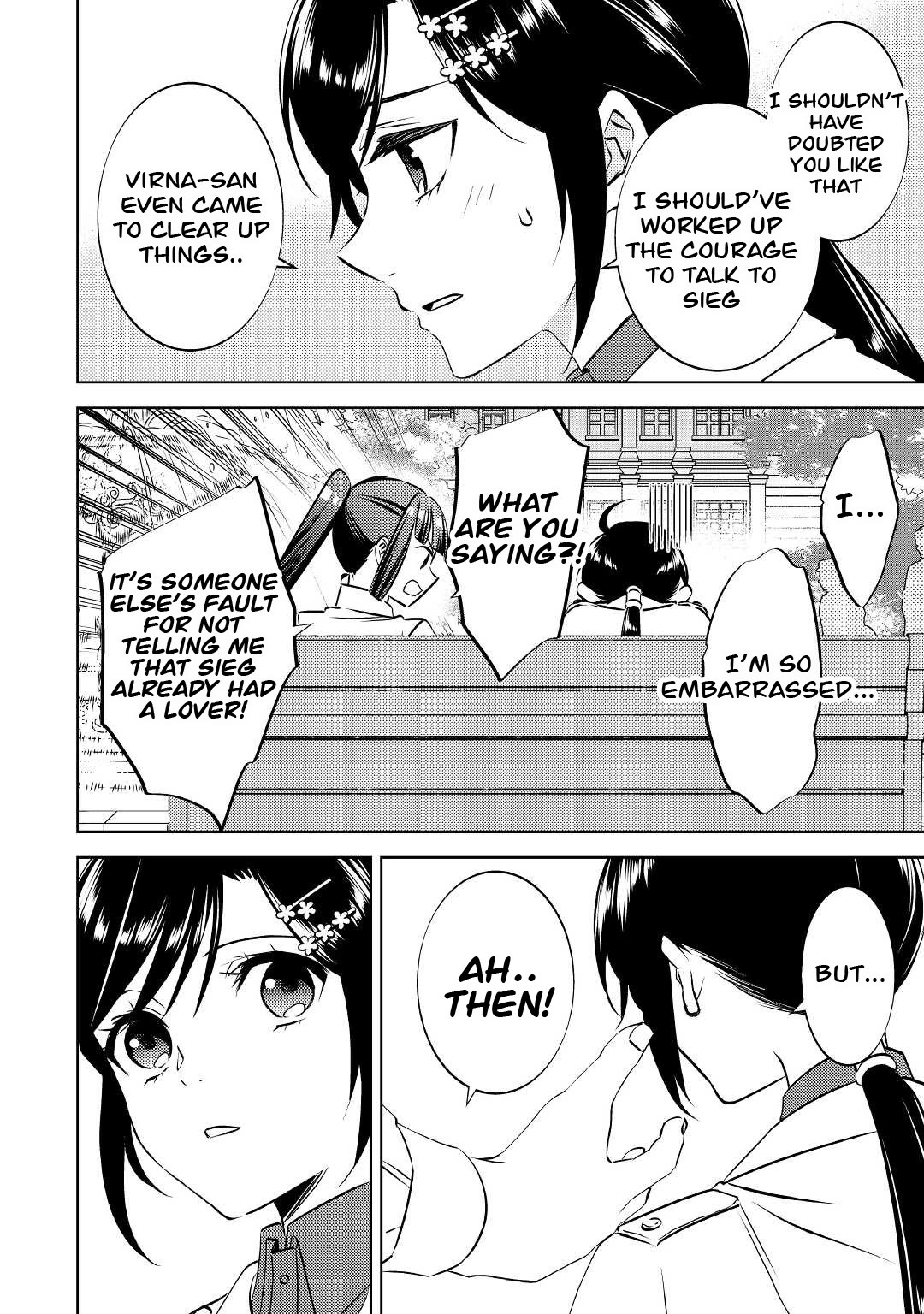 Isekai de Café o Kaiten Shimashita Chapter 73 - Page 24