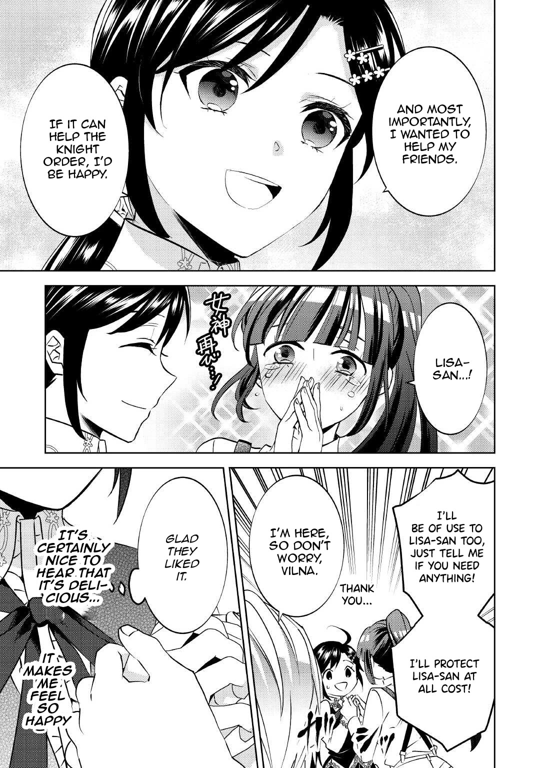 Isekai de Café o Kaiten Shimashita Chapter 74 - Page 24