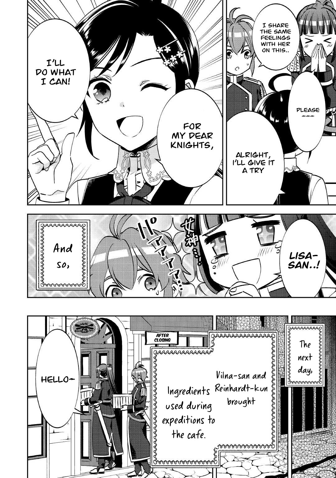 Isekai de Café o Kaiten Shimashita Chapter 74 - Page 9