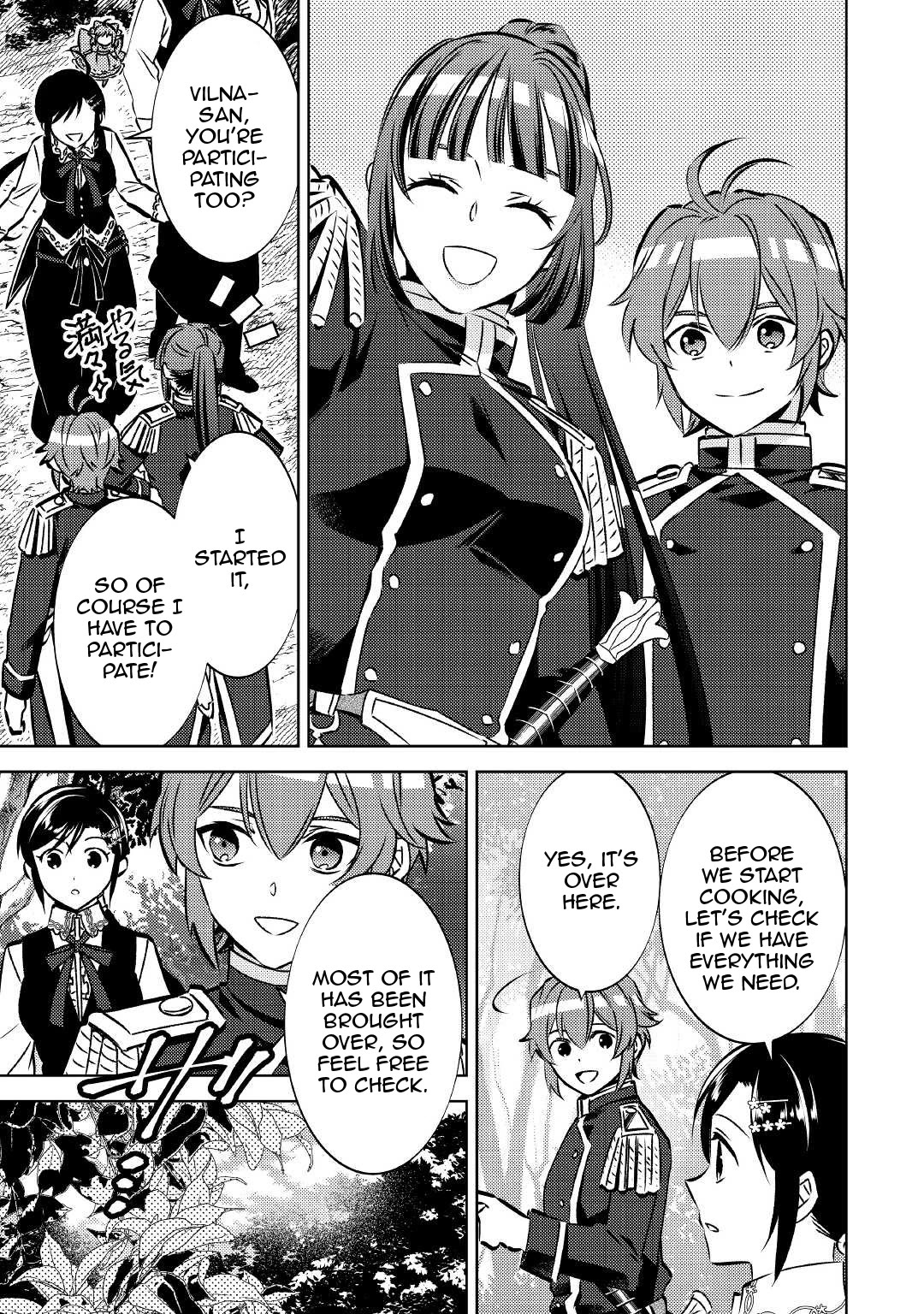 Isekai de Café o Kaiten Shimashita Chapter 75.2 - Page 8