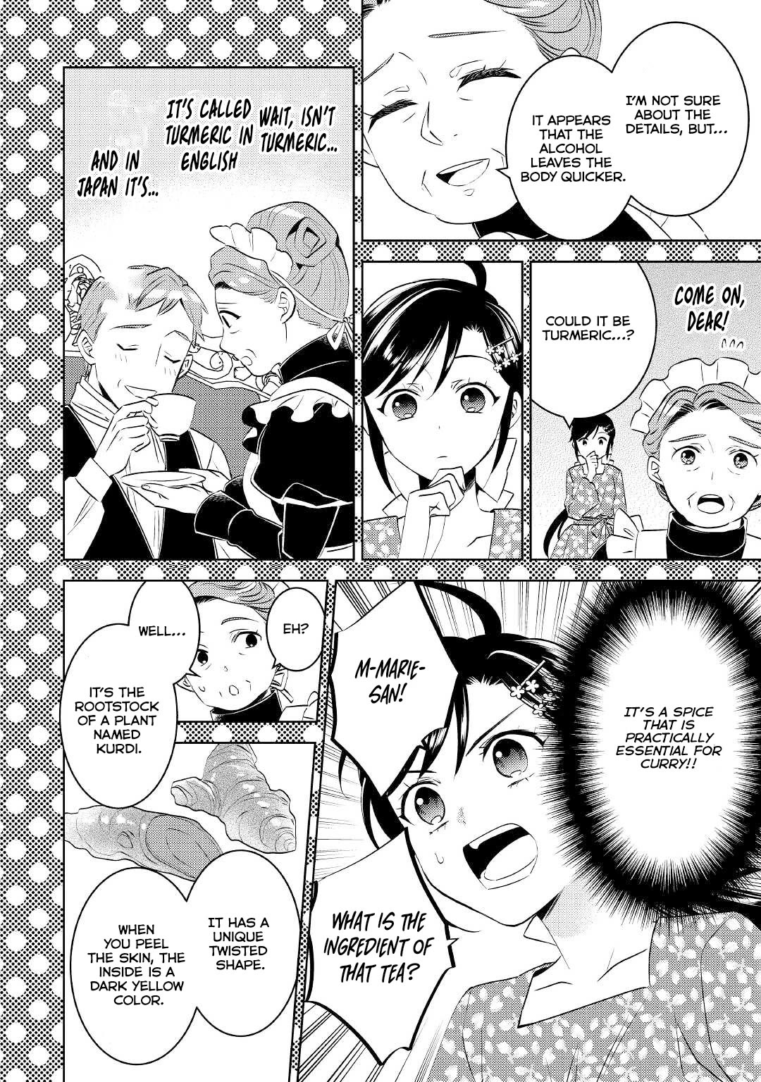 Isekai de Café o Kaiten Shimashita Chapter 76 - Page 18