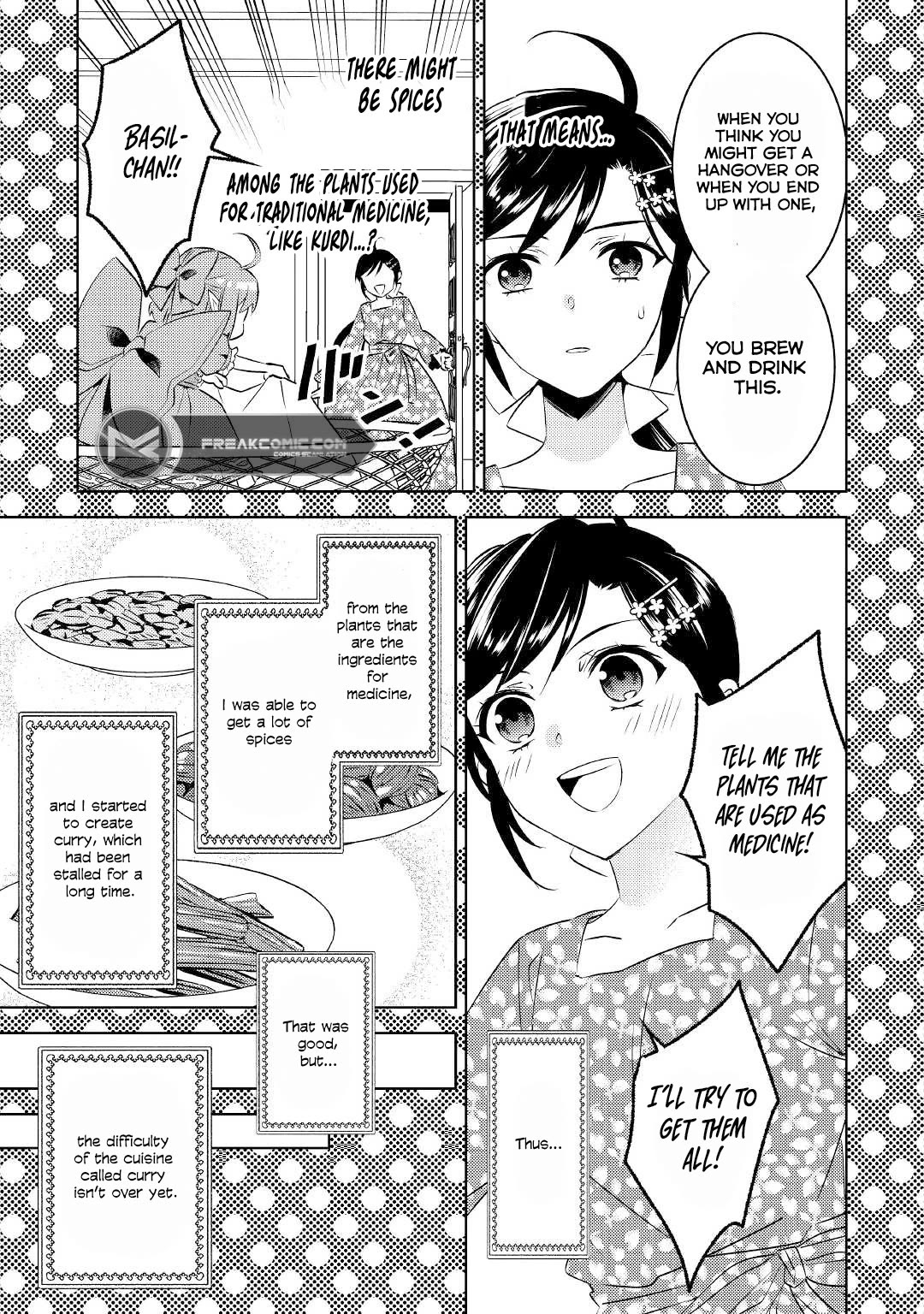 Isekai de Café o Kaiten Shimashita Chapter 76 - Page 19