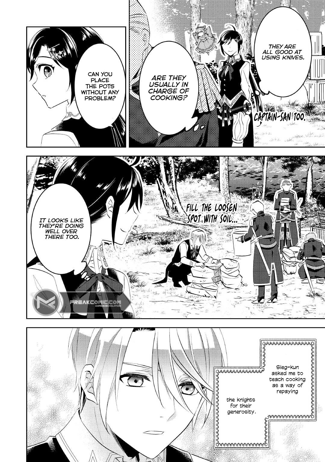 Isekai de Café o Kaiten Shimashita Chapter 76 - Page 8