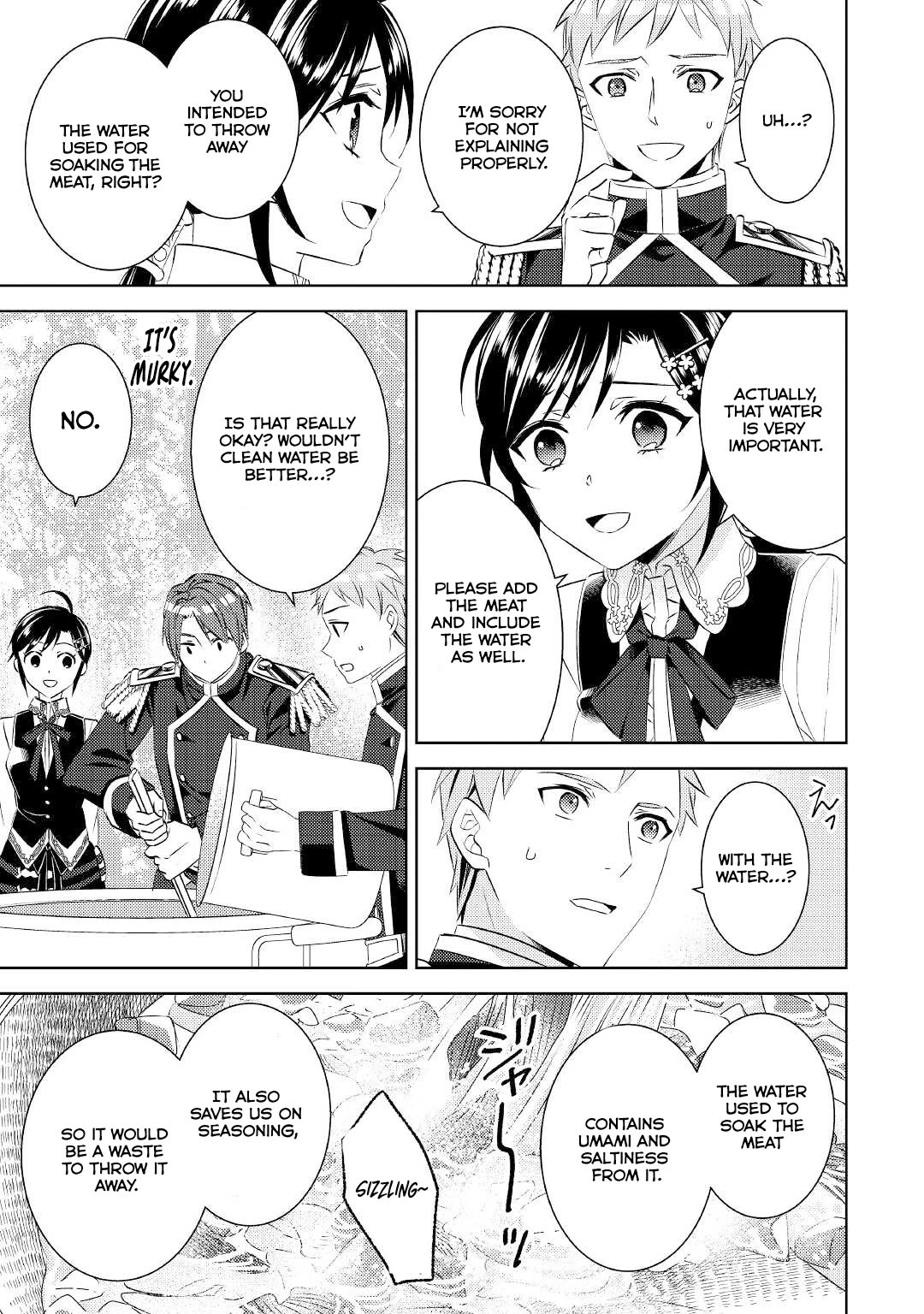 Isekai de Café o Kaiten Shimashita Chapter 77 - Page 13