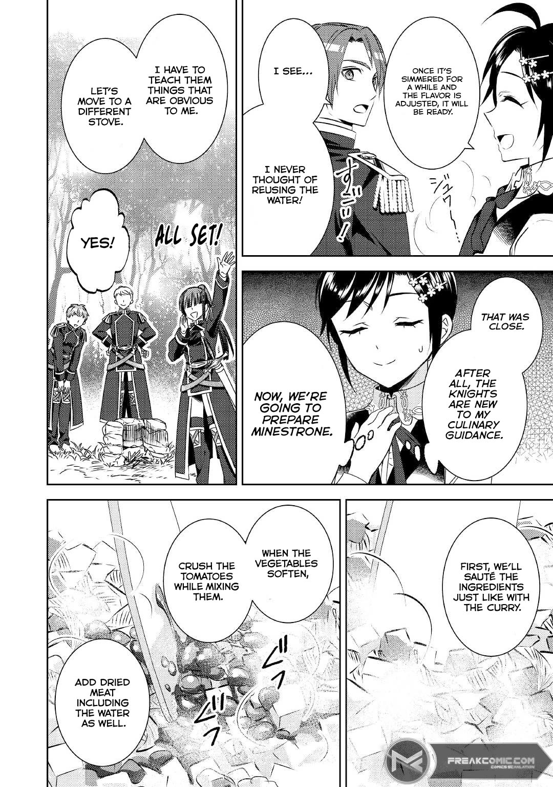 Isekai de Café o Kaiten Shimashita Chapter 77 - Page 14