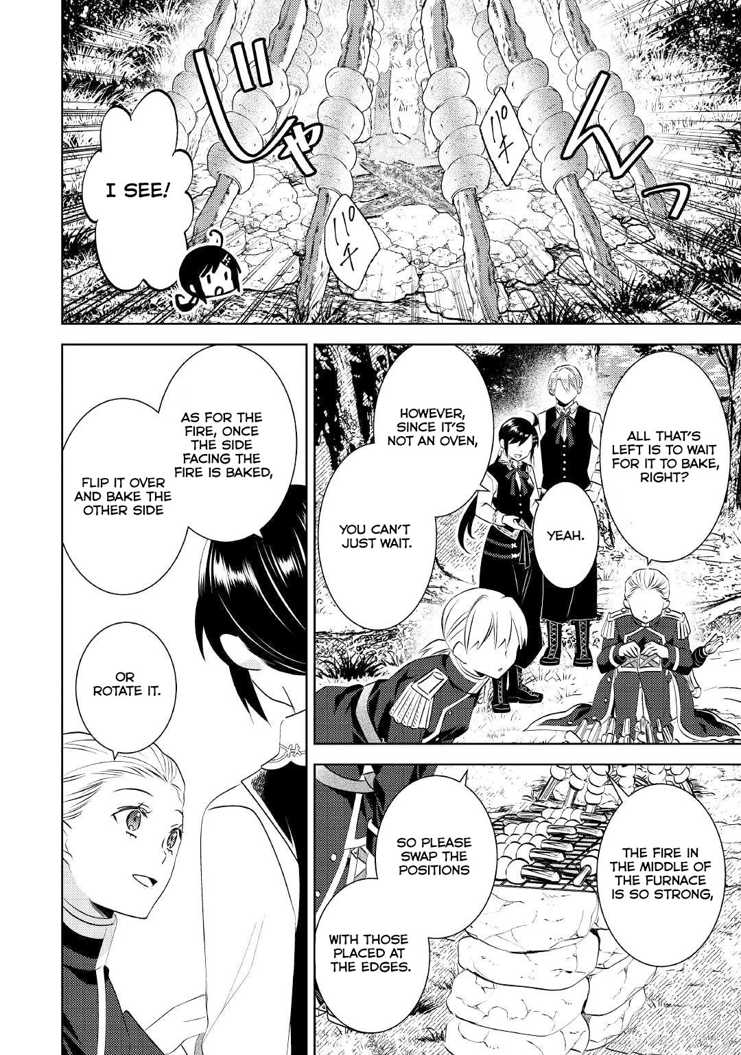 Isekai de Café o Kaiten Shimashita Chapter 77 - Page 22