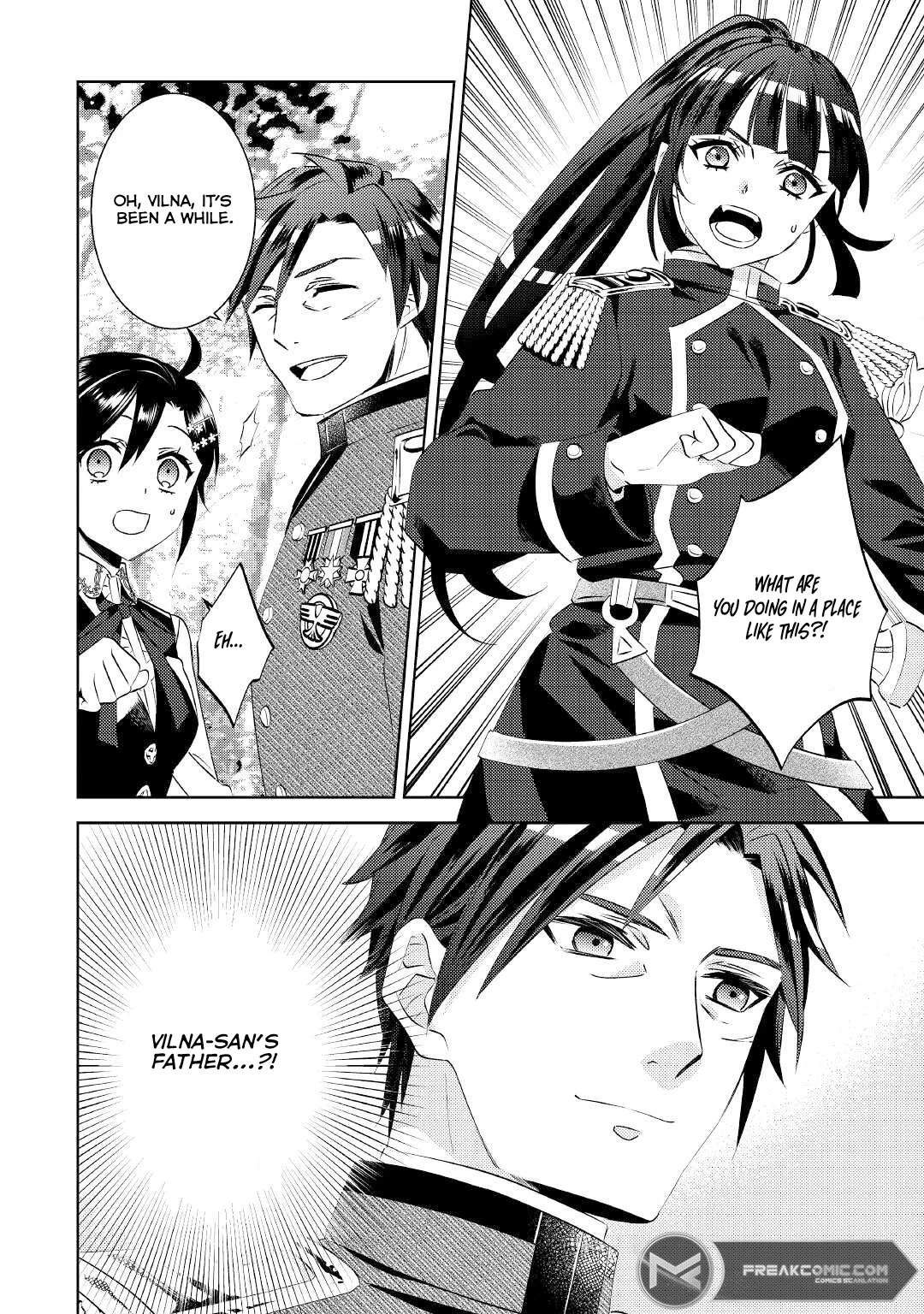 Isekai de Café o Kaiten Shimashita Chapter 77 - Page 26